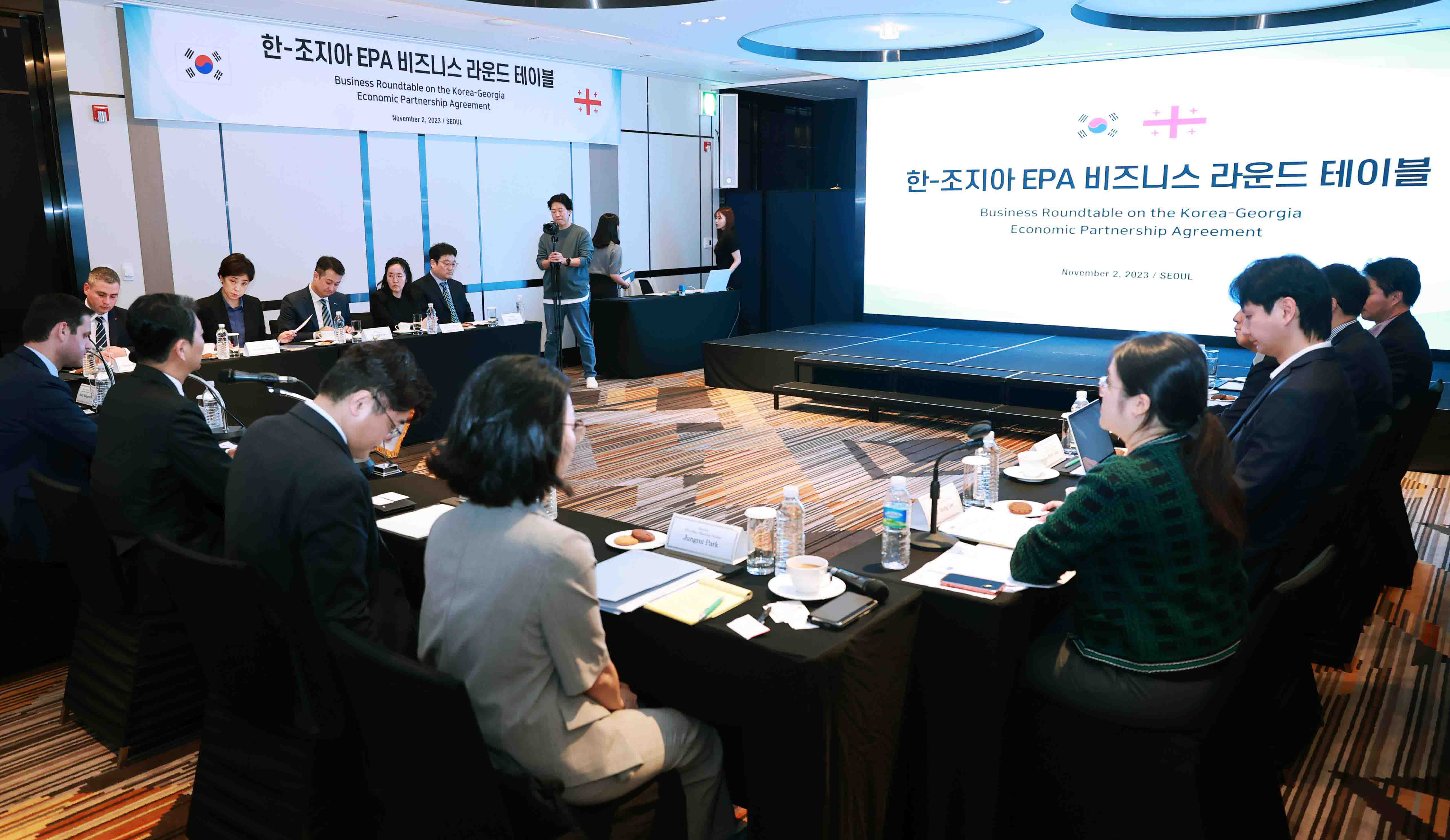 한-조지아 경제동반자협정(EPA) 비즈니스 라운드 테이블 5