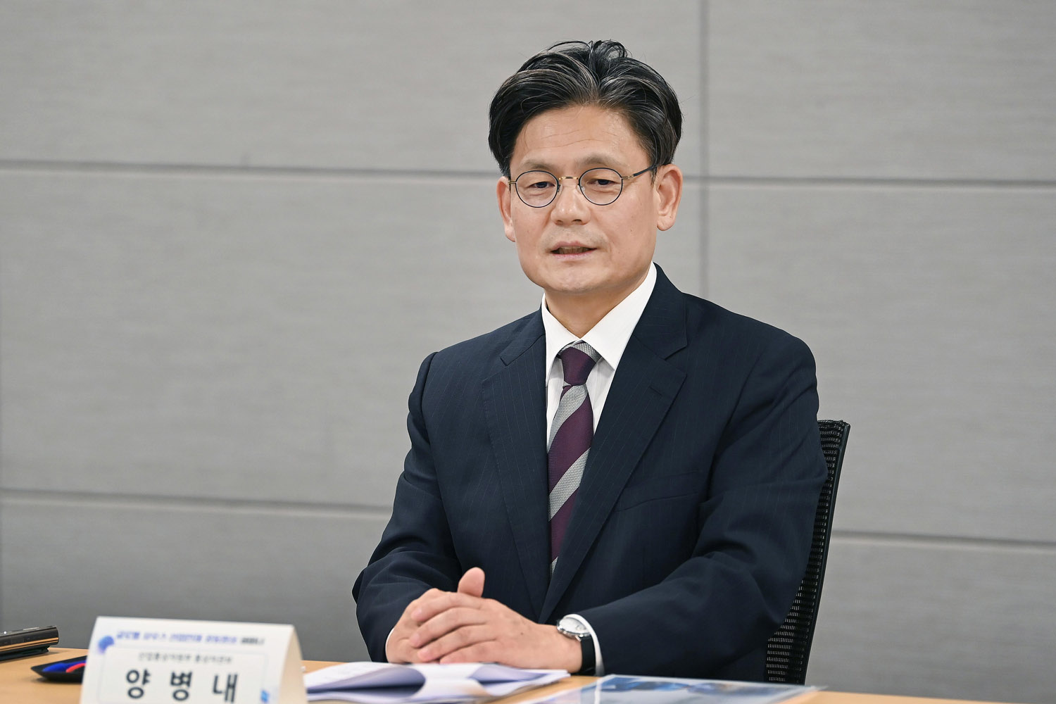 글로벌 사우스 산업인재 공동양성 세미나 개최 3