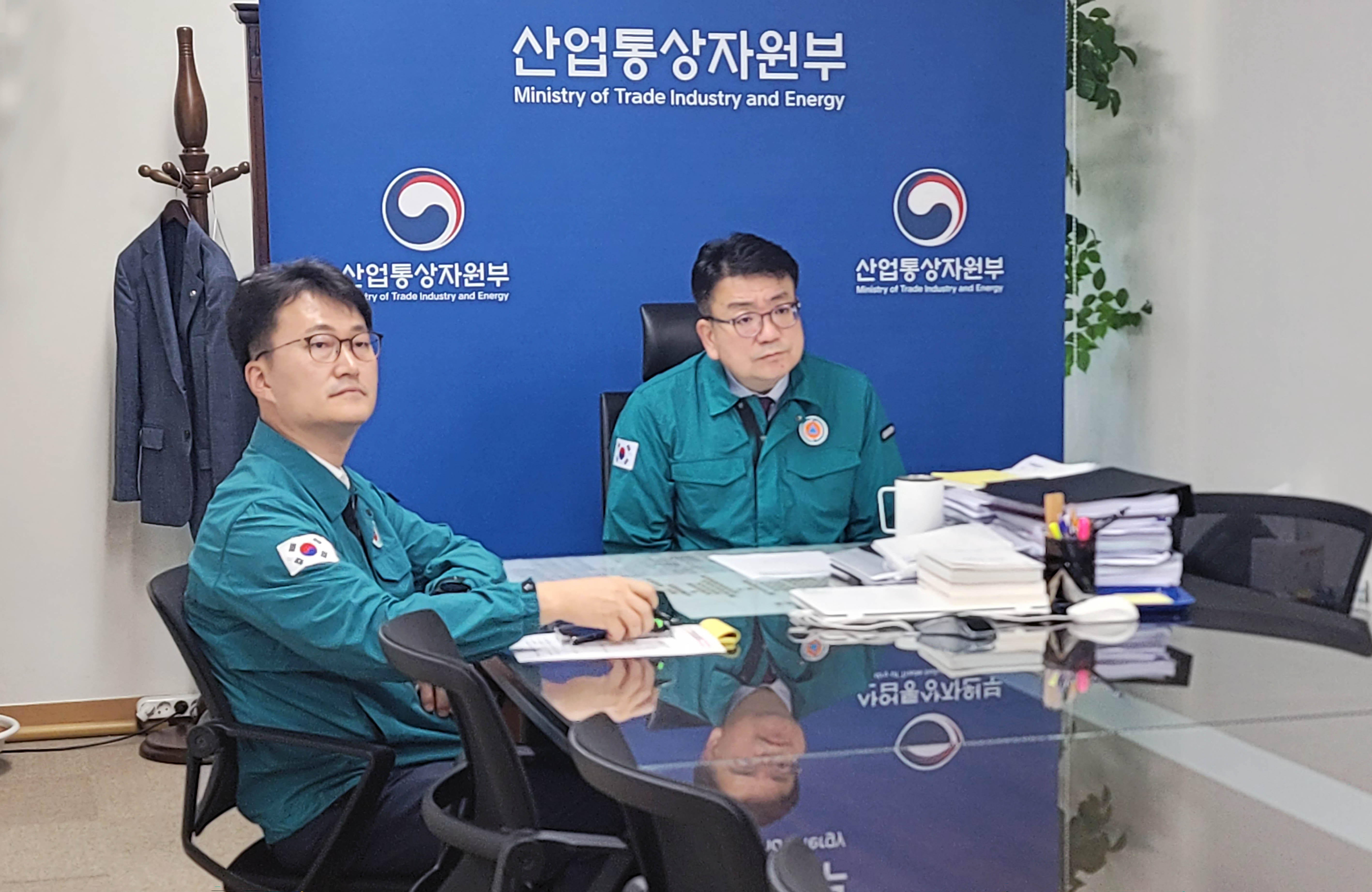 2024년 여름철 피크 전력수급 준비상황 긴급점검 회의 1