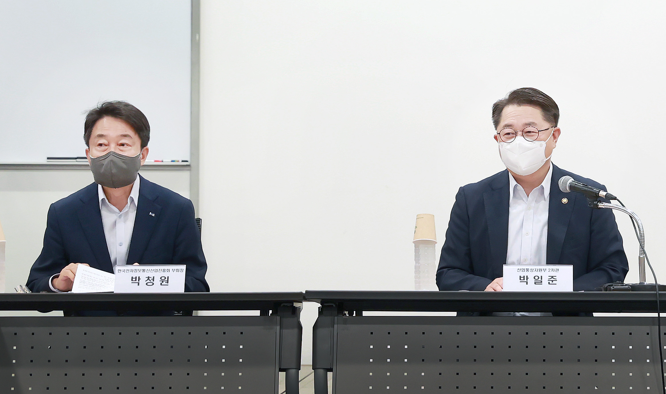 에너지 수요효율화 산업계 간담회 개최 4