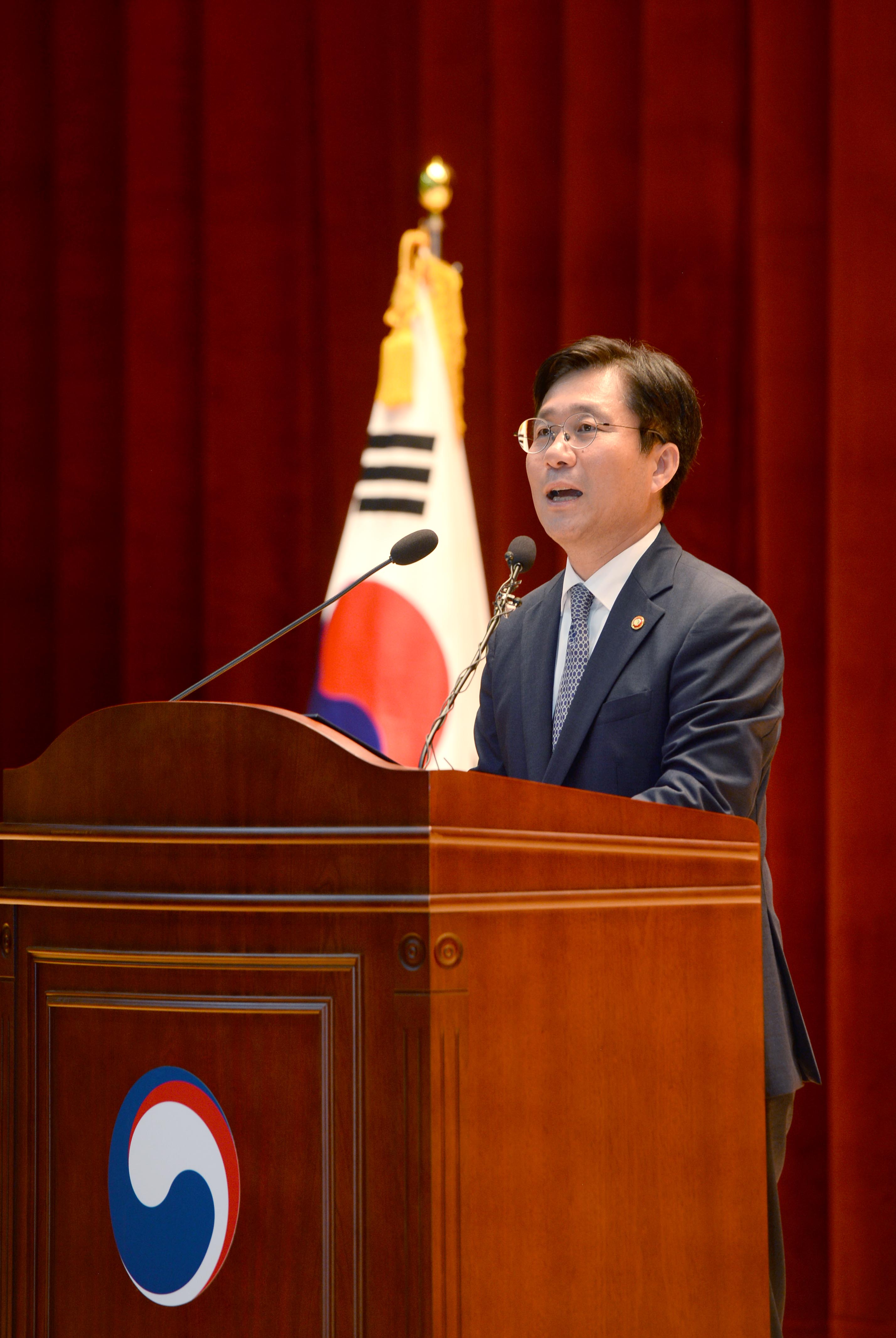 제60대 산업통상자원부 장관 취임식 2