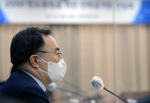 2050 탄소중립을 위한 전력공기업 간담회 1