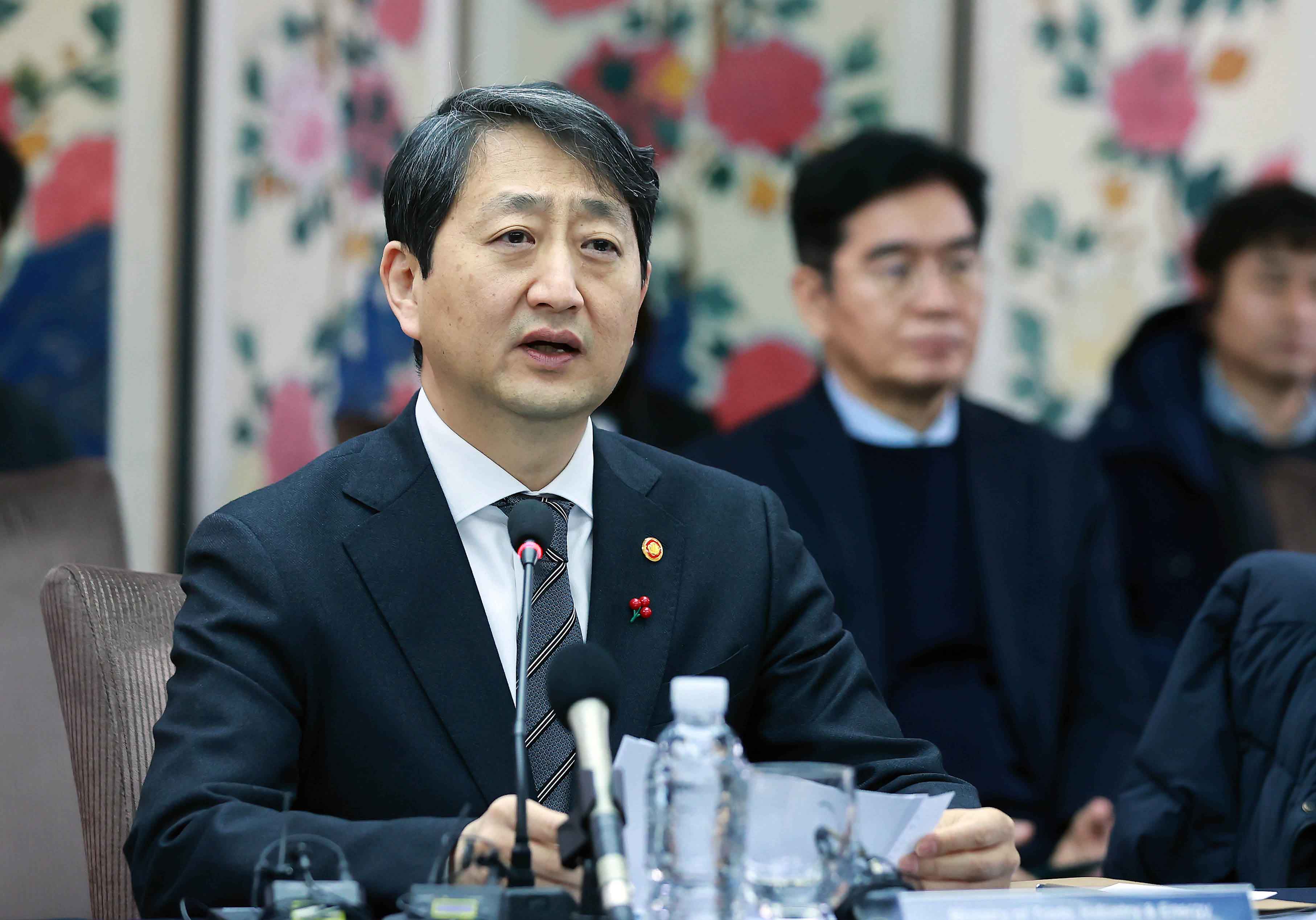 외국인투자 전략회의 개최 4