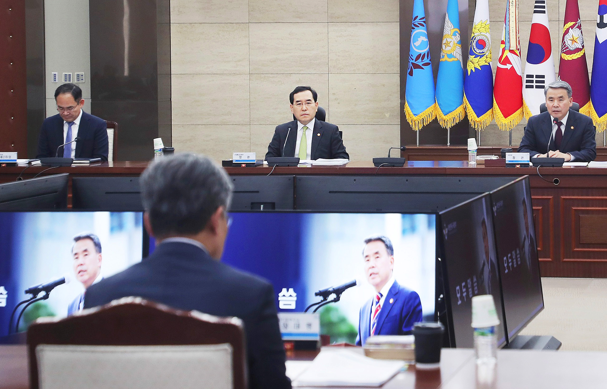 제10회 방위산업발전협의회 2