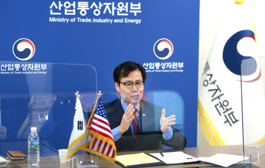 미국 무역대표부(USTR) 대표 화상면담 1