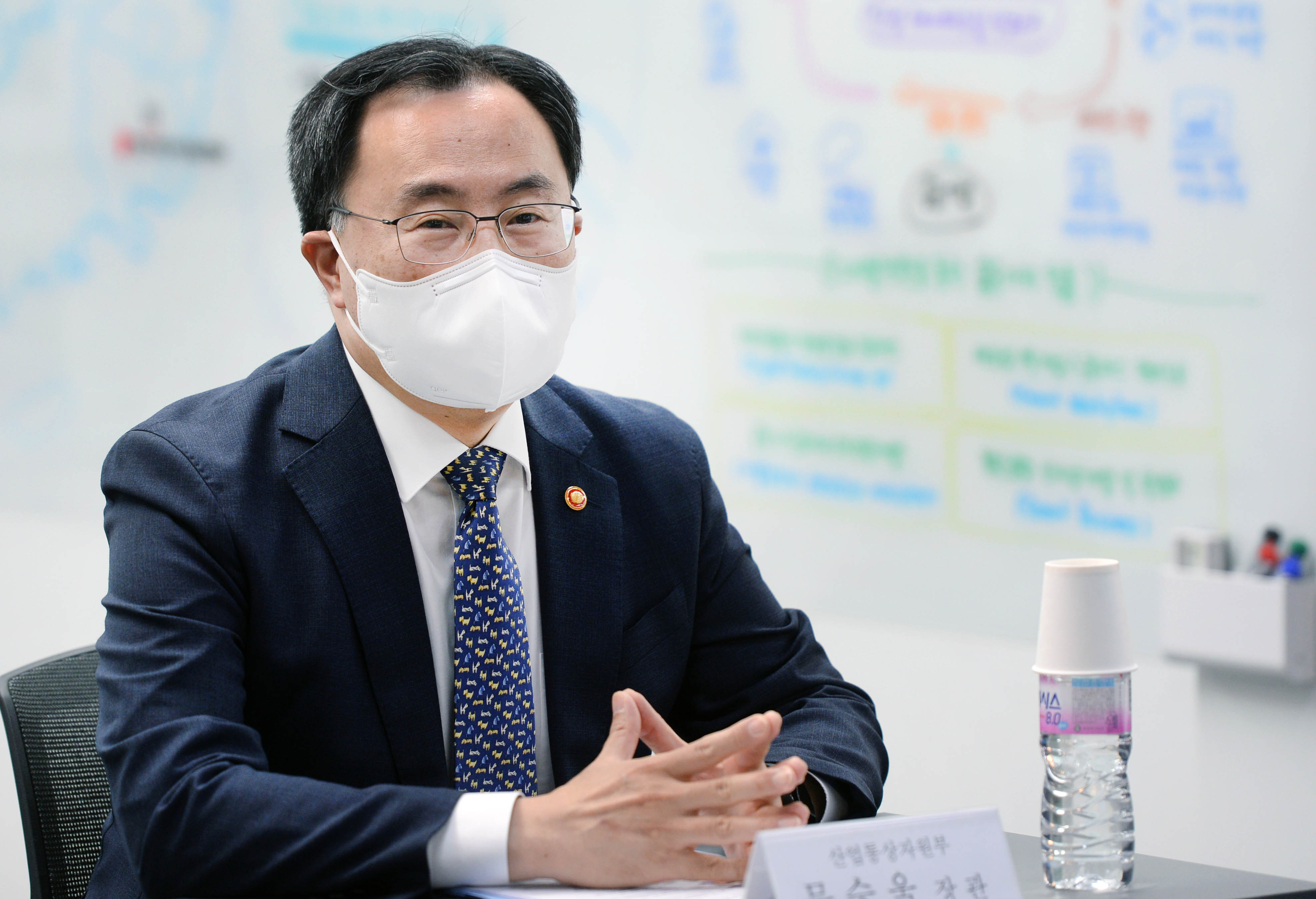 제조업 디지털 전환(DX) 전문가 간담회 3
