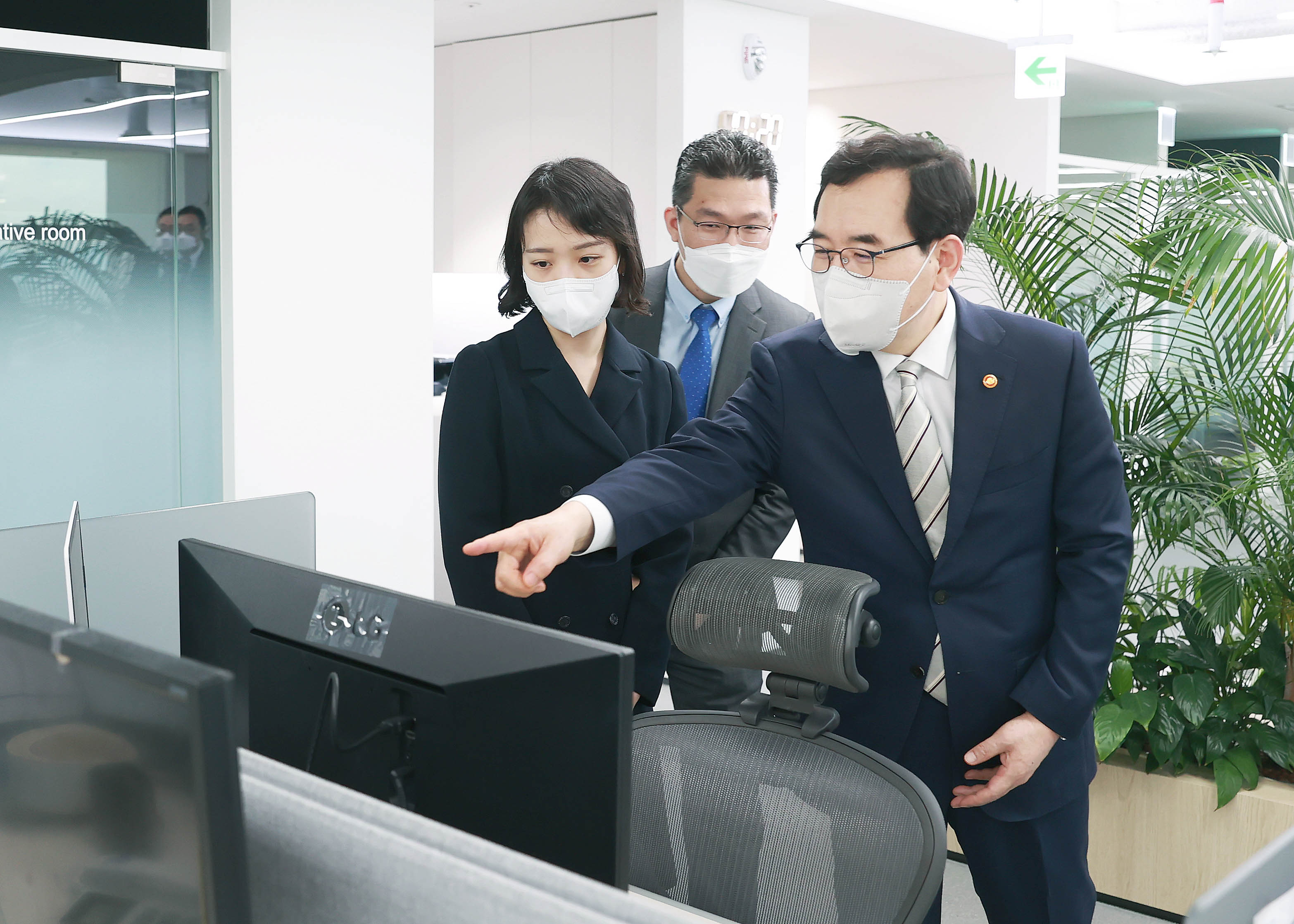 한국무역협회 및 글로벌 공급망 분석센터 방문 6