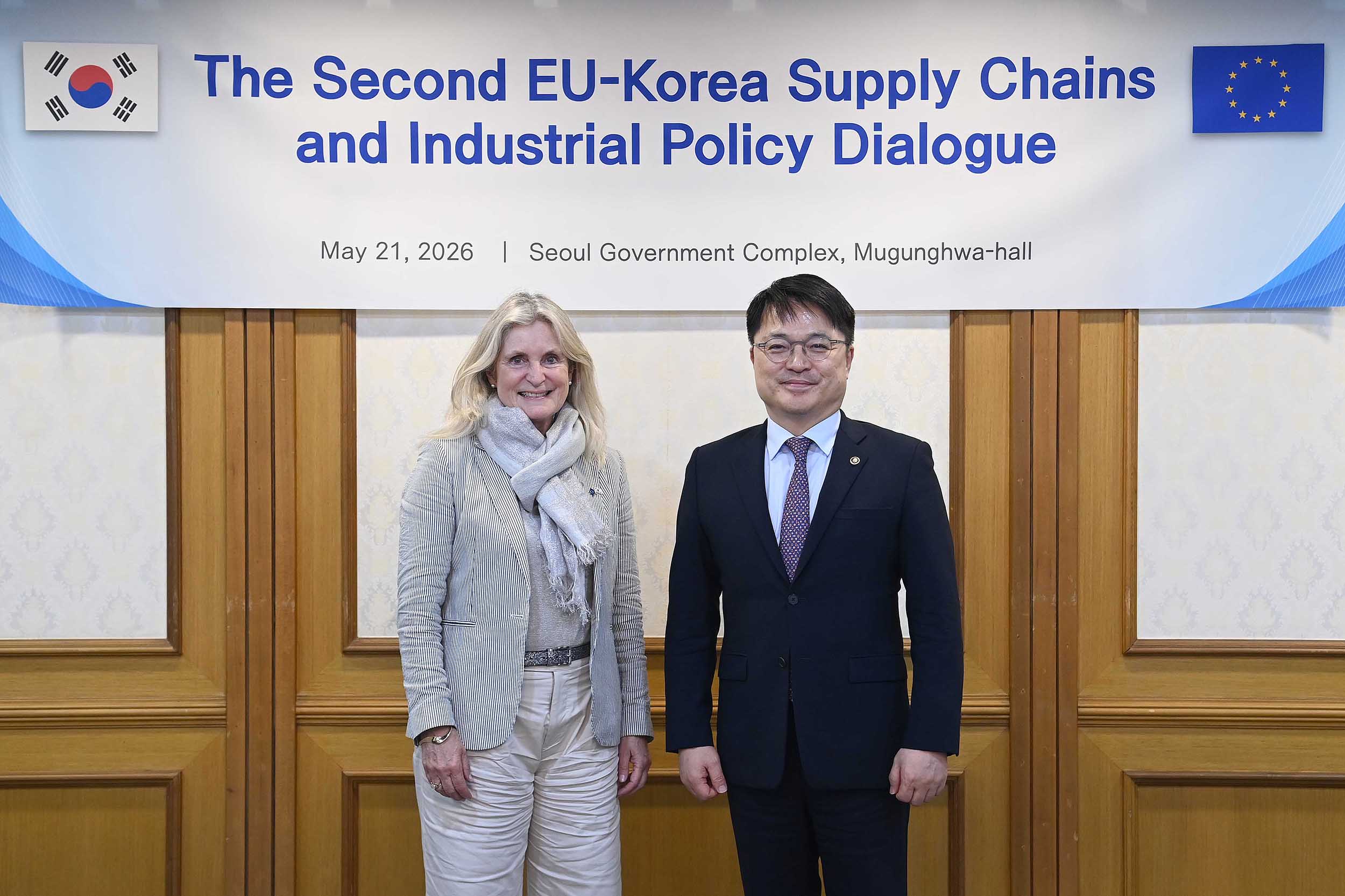 제2차 한-EU 공급망산업정책대화 개최 1