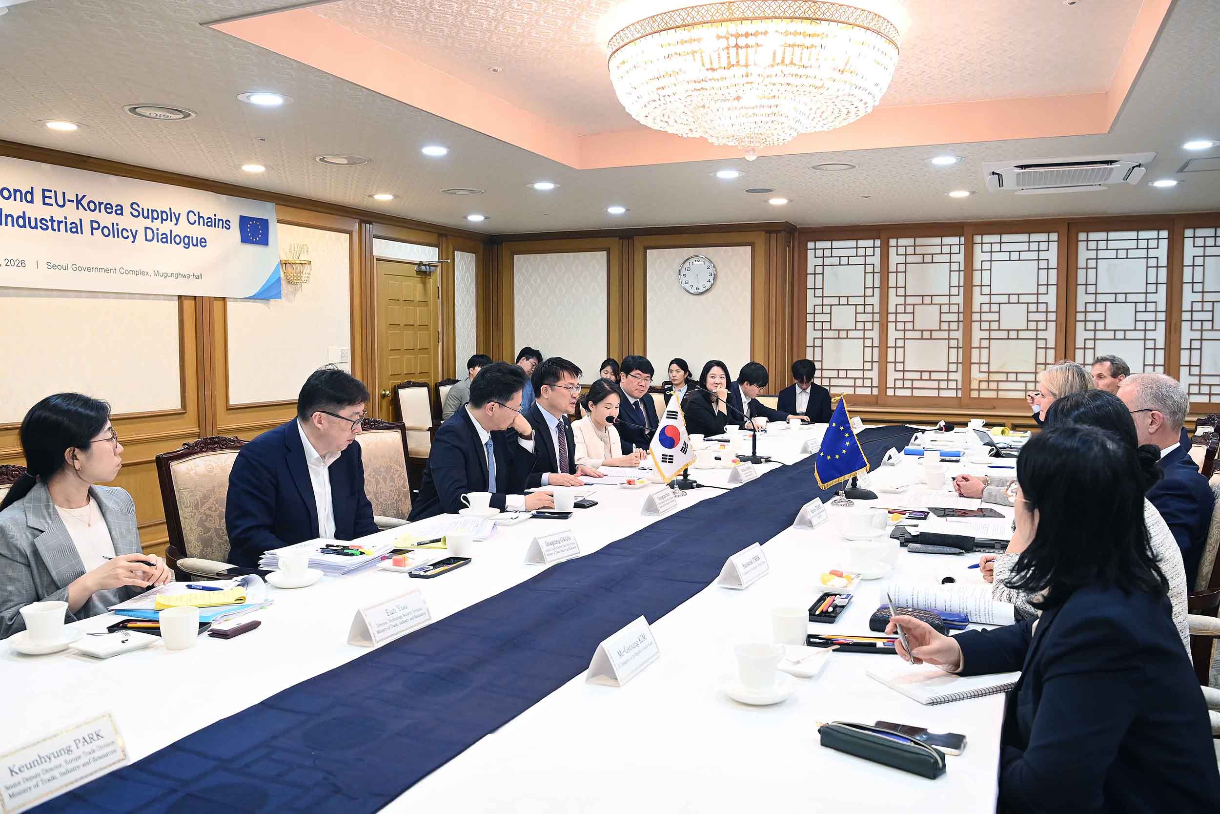 제2차 한-EU 공급망산업정책대화 개최 5