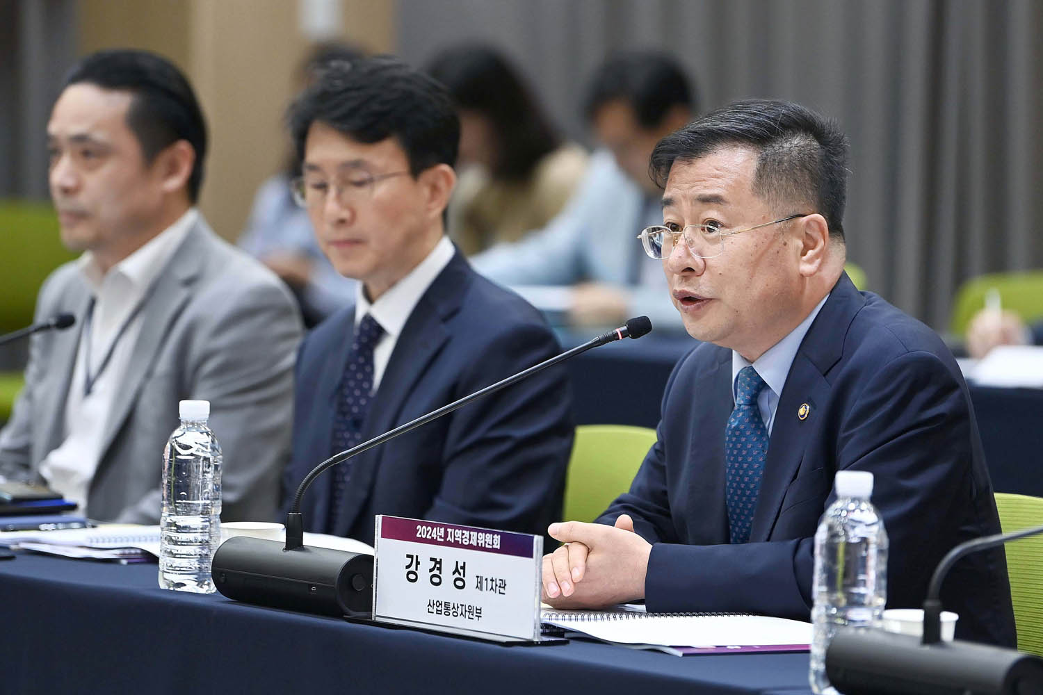 2024년 지역경제위원회 3