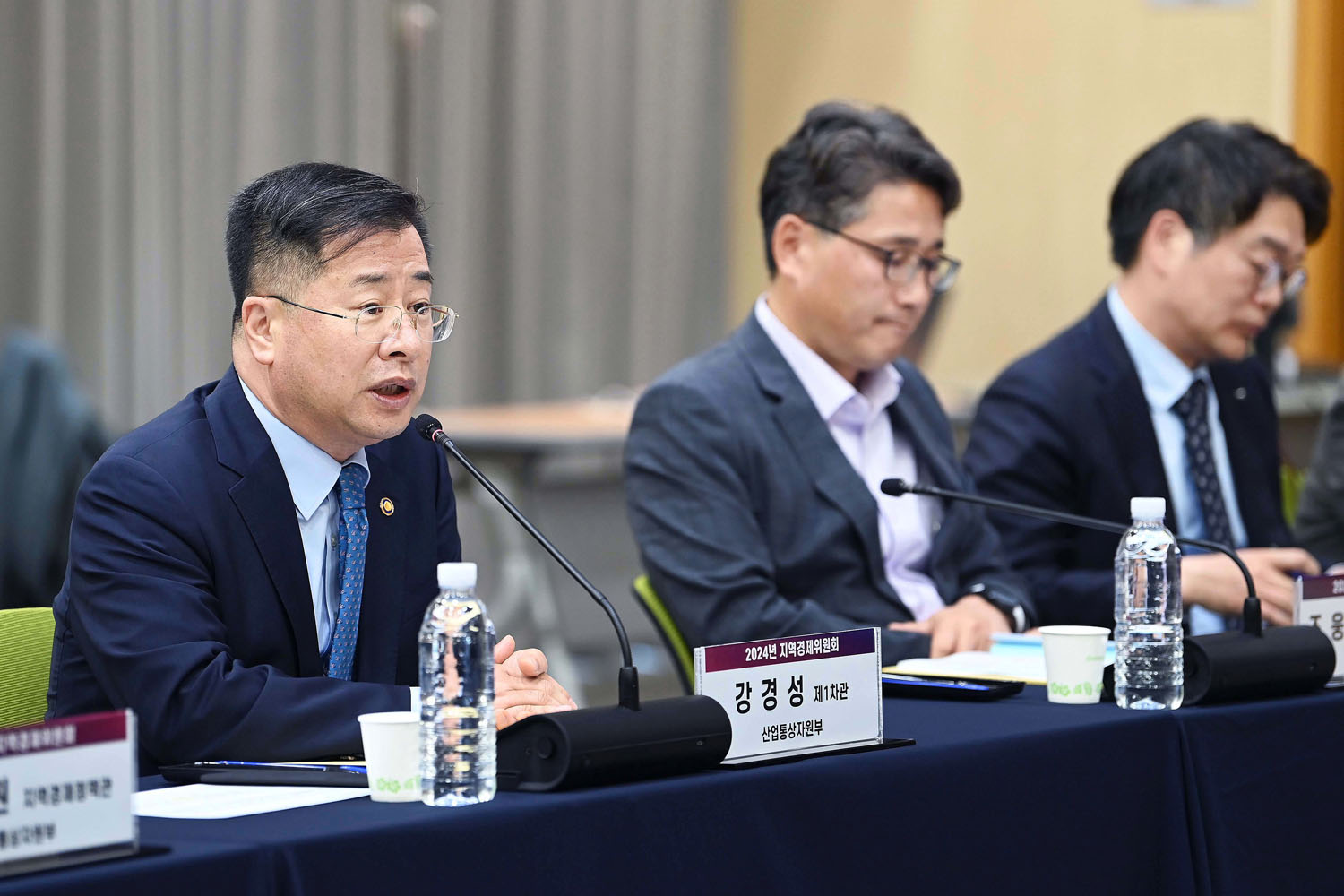 2024년 지역경제위원회 5