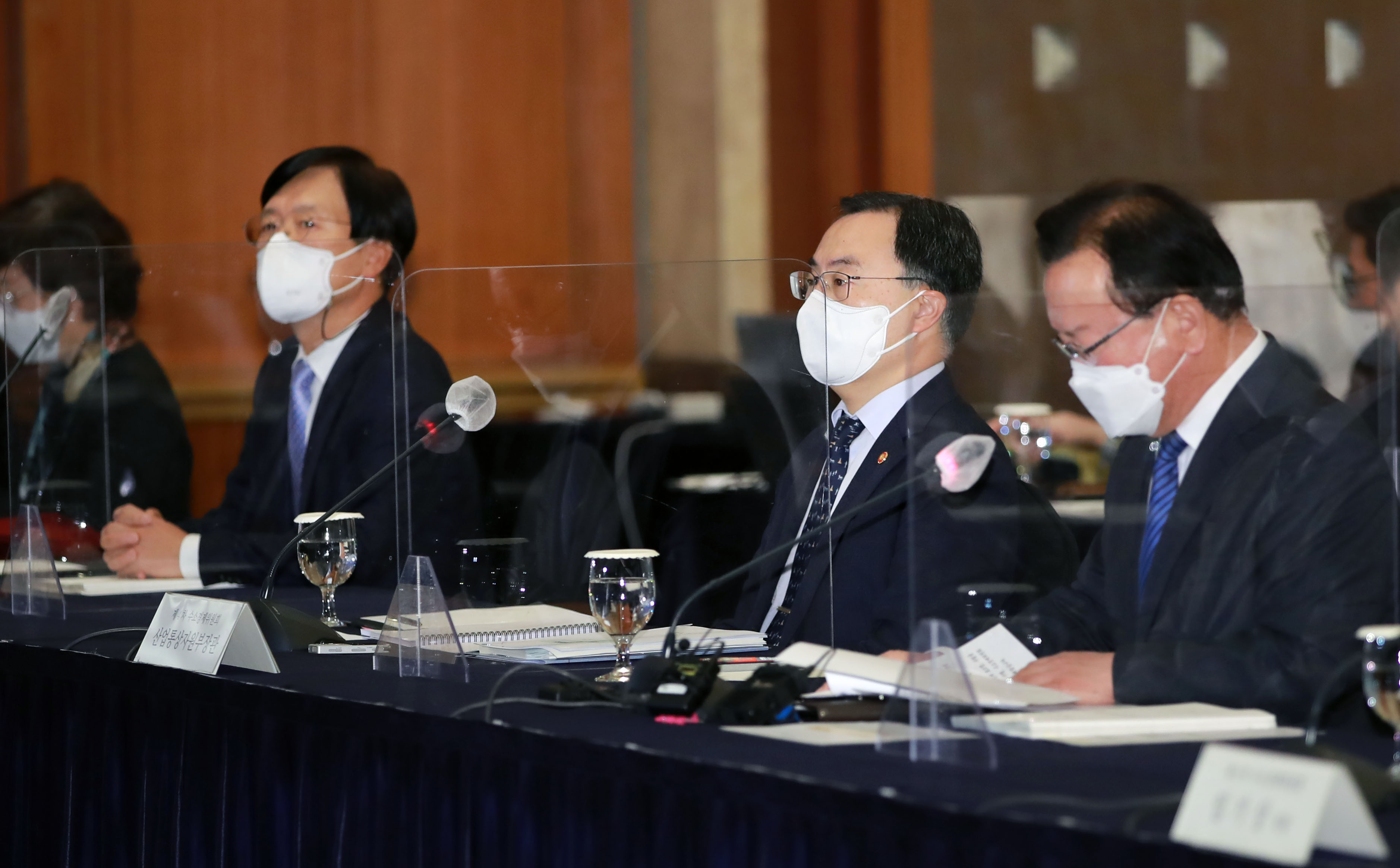 제4차 수소경제위원회 3