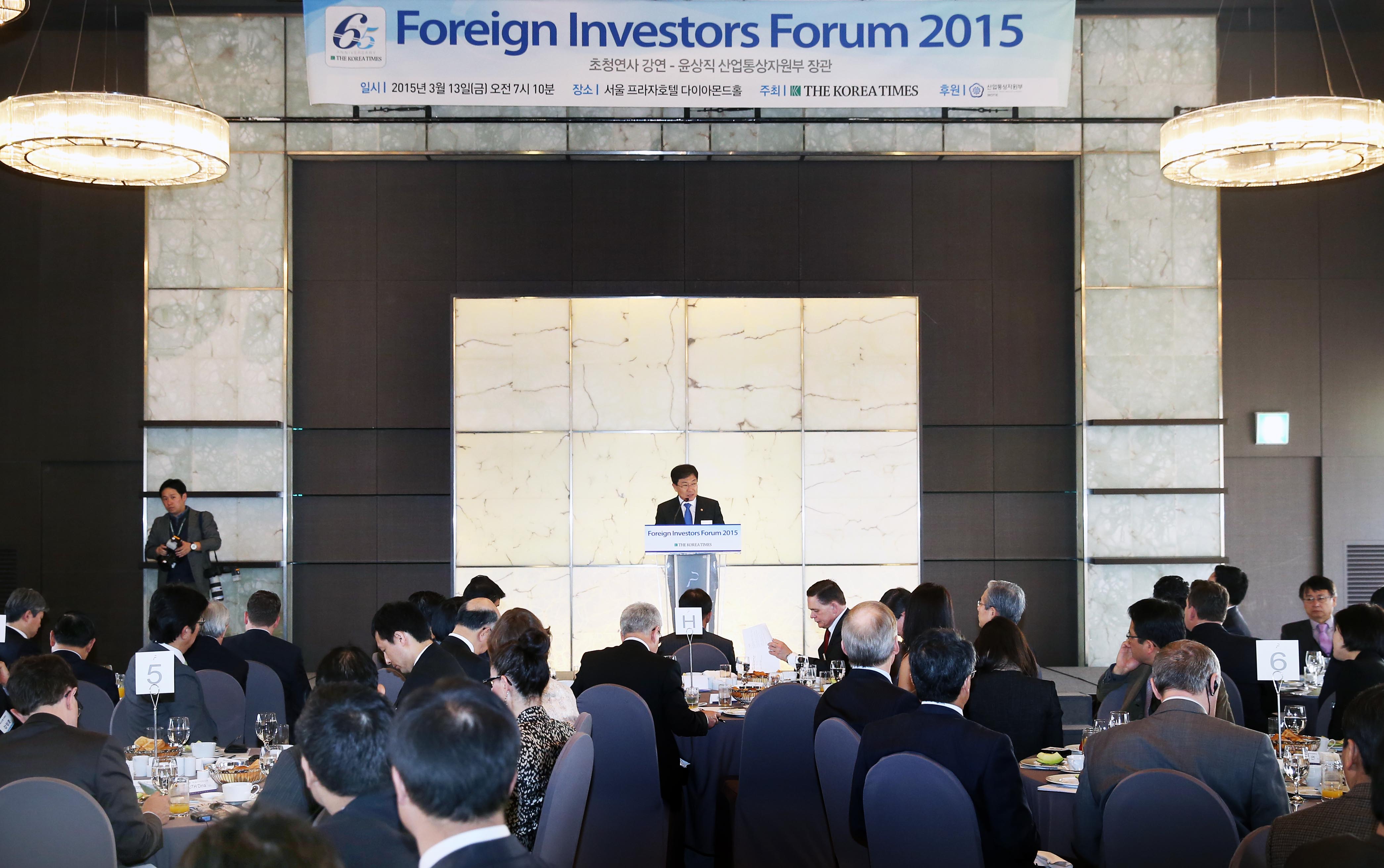 Foreign Investors Forum 2015 4