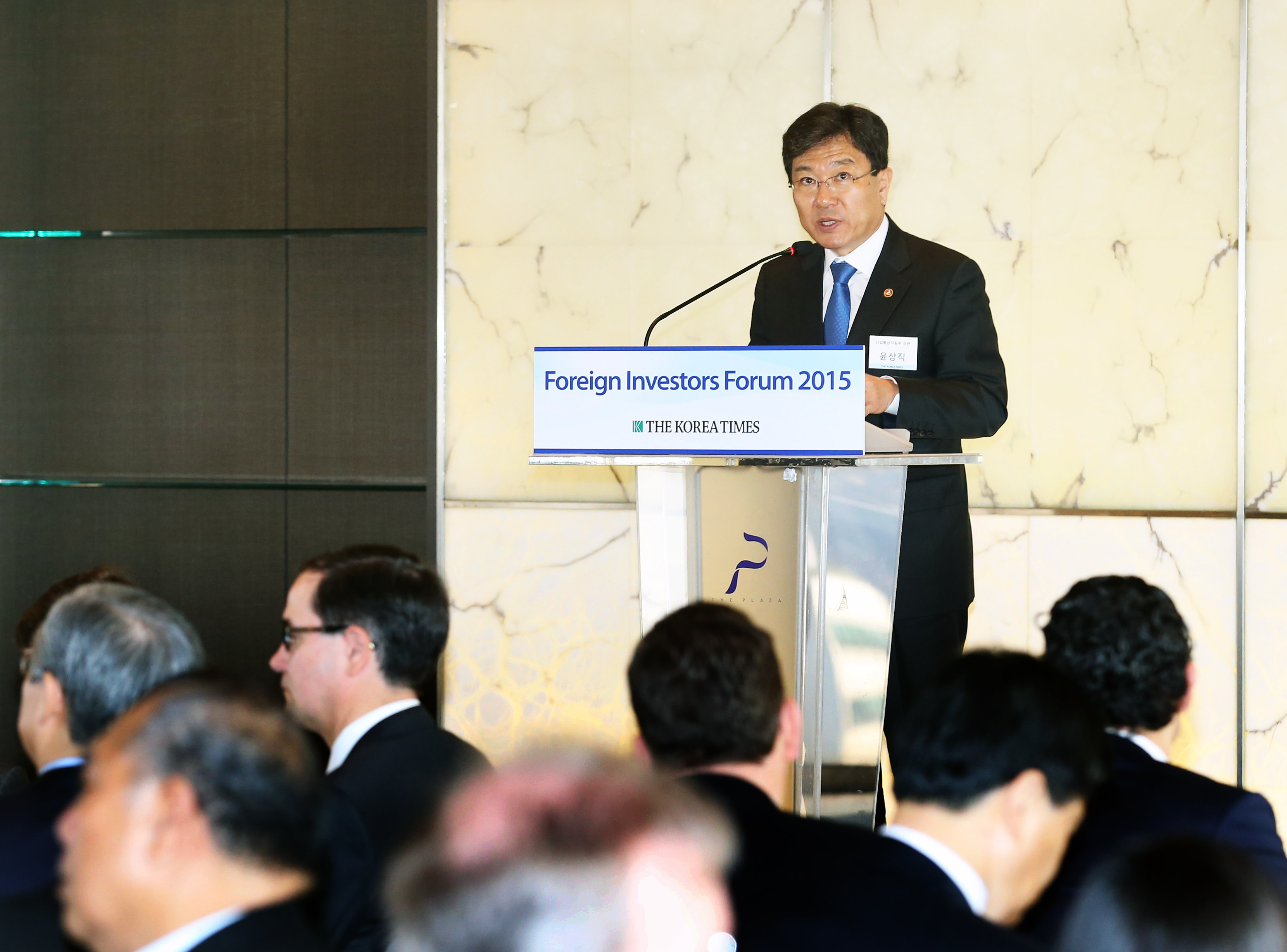 Foreign Investors Forum 2015 2