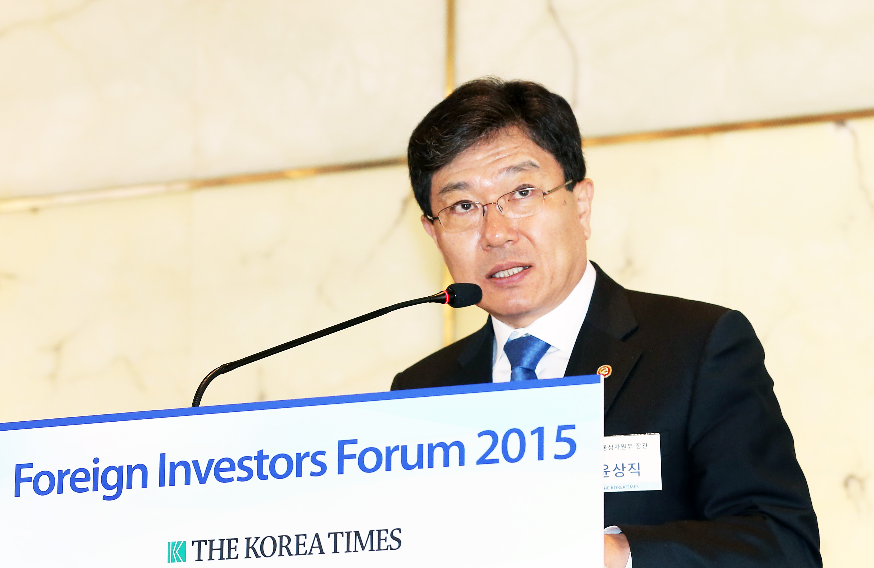Foreign Investors Forum 2015 1