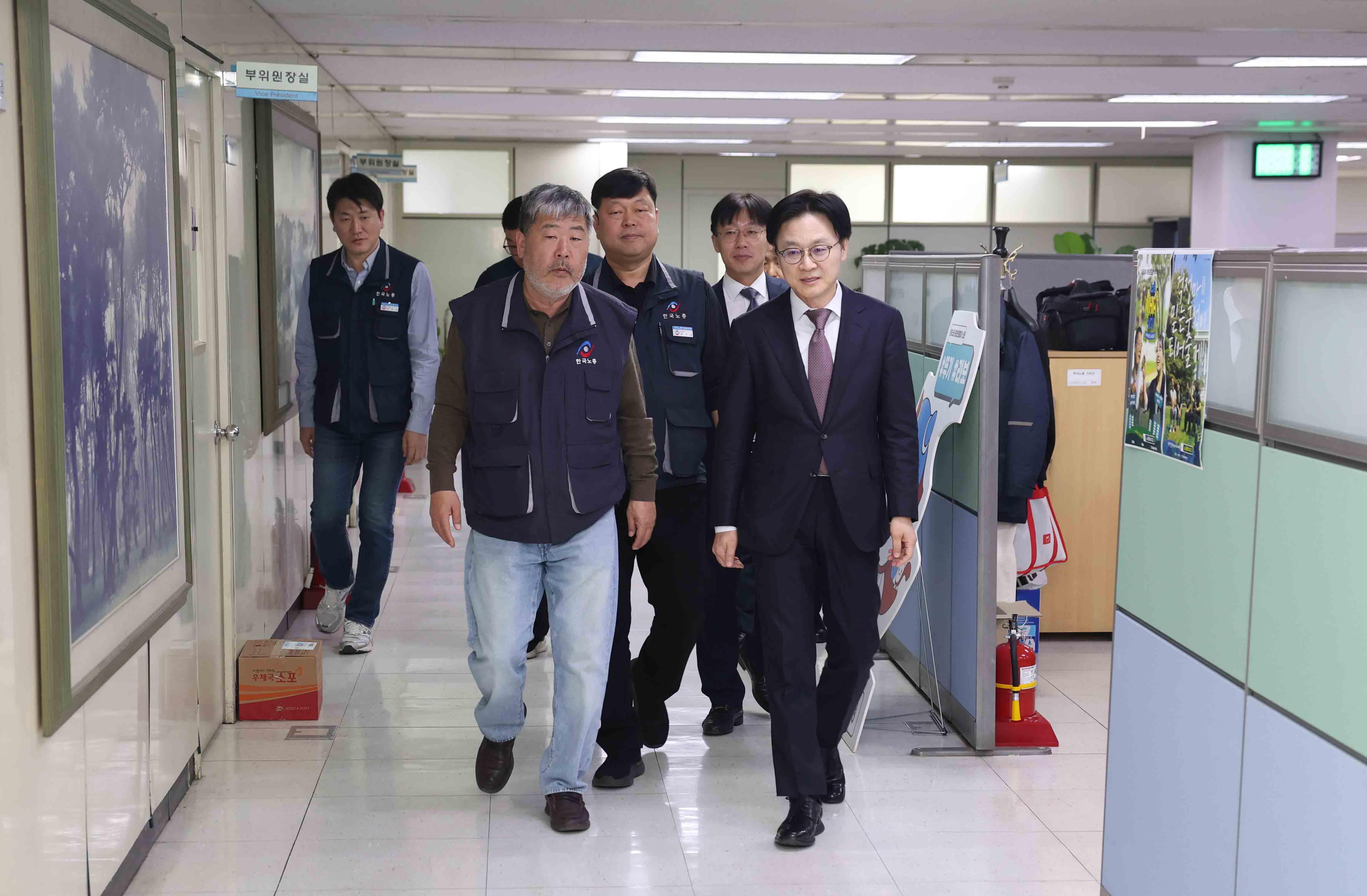 산업부-한국노총 간담회 6