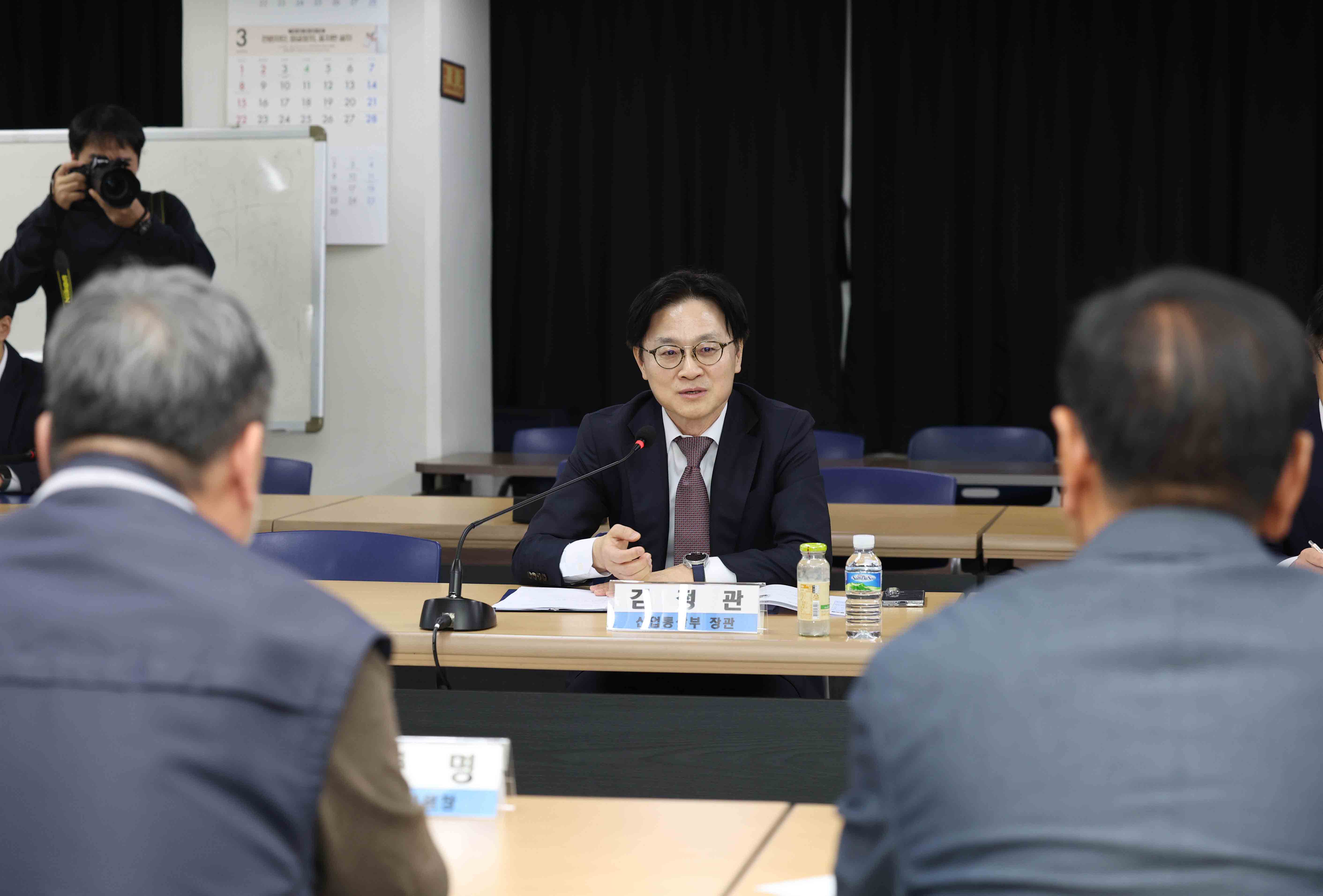 산업부-한국노총 간담회 5