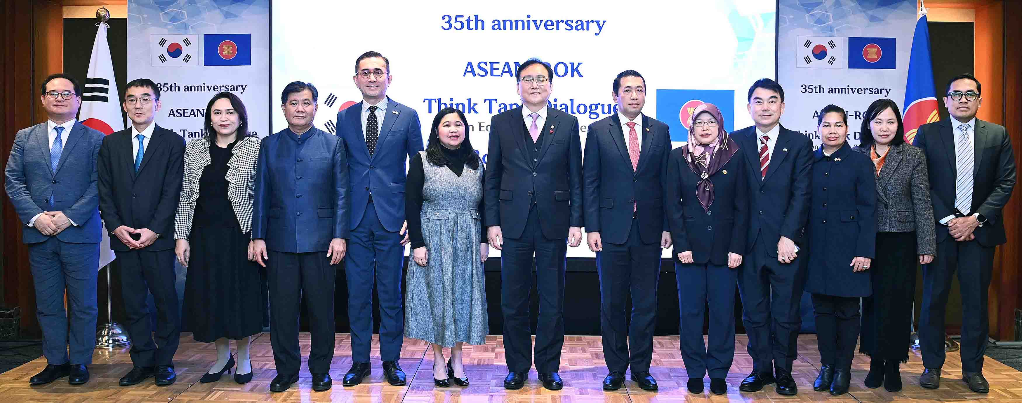 한-아세안 경제·통상 싱크탱크 다이얼로그 6