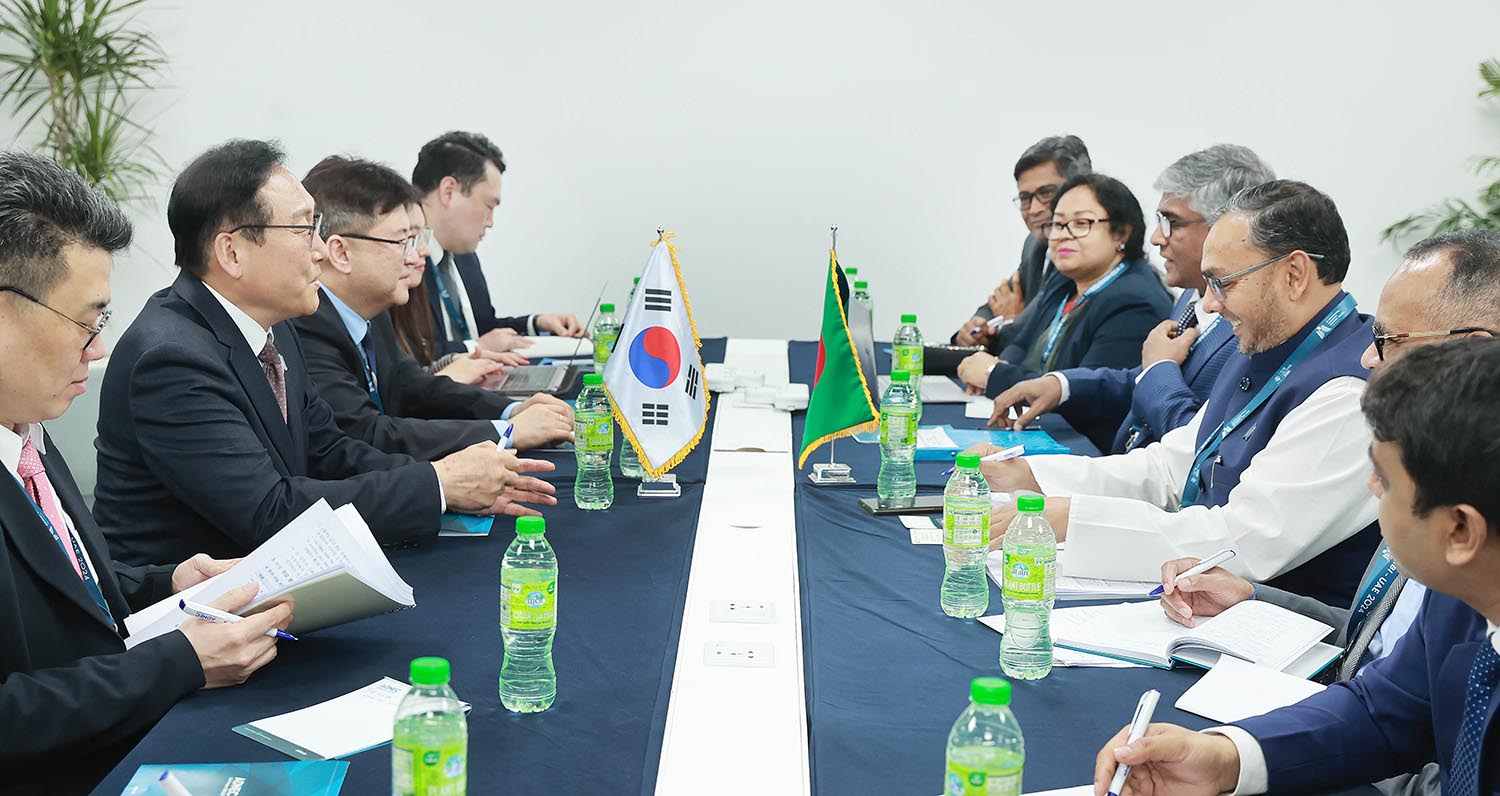 방글라데시 상무부 국무장관 면담 2