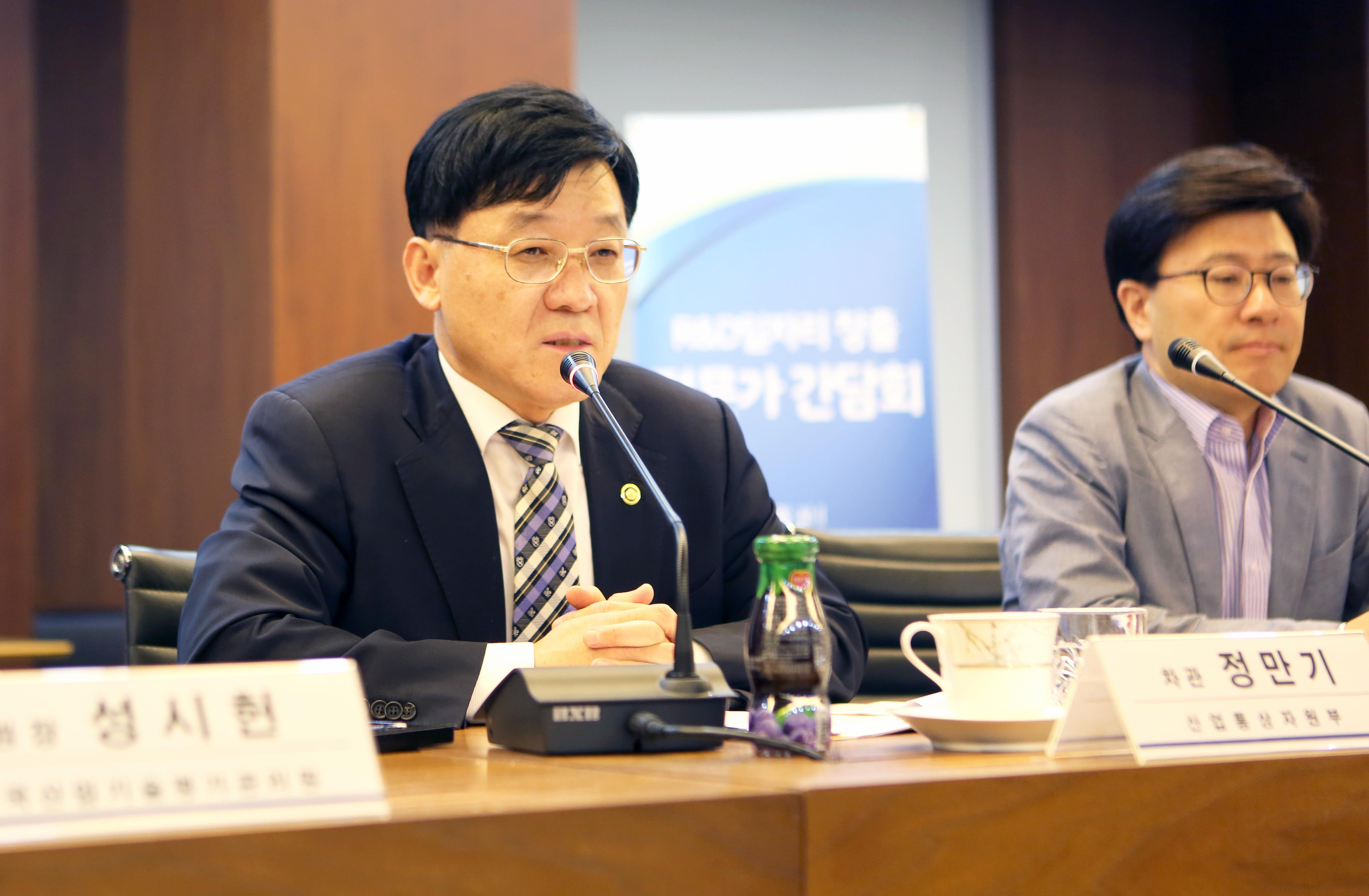 산업기술 R&D 일자리 창출관련 전문가 간담회 2