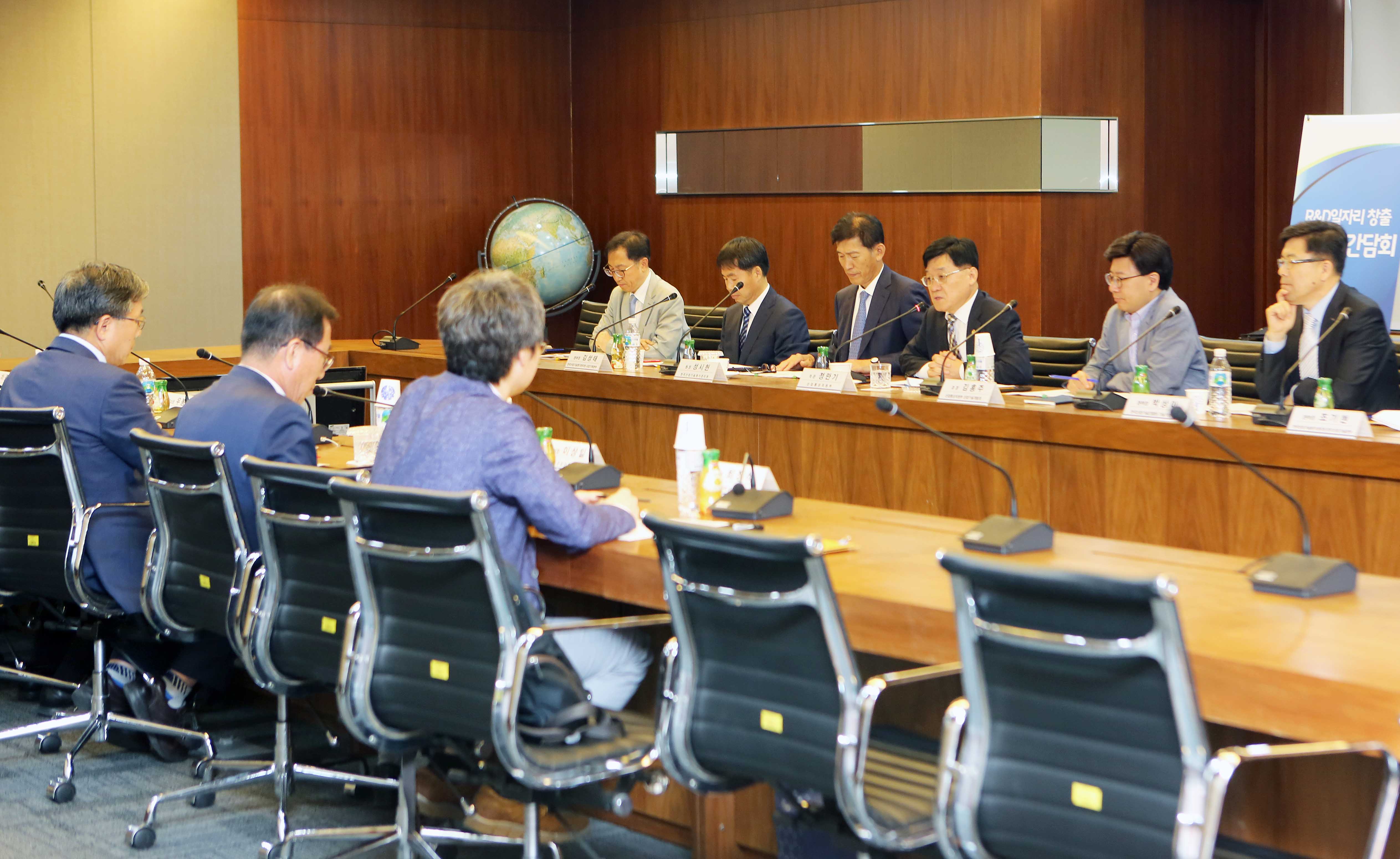 산업기술 R&D 일자리 창출관련 전문가 간담회 1