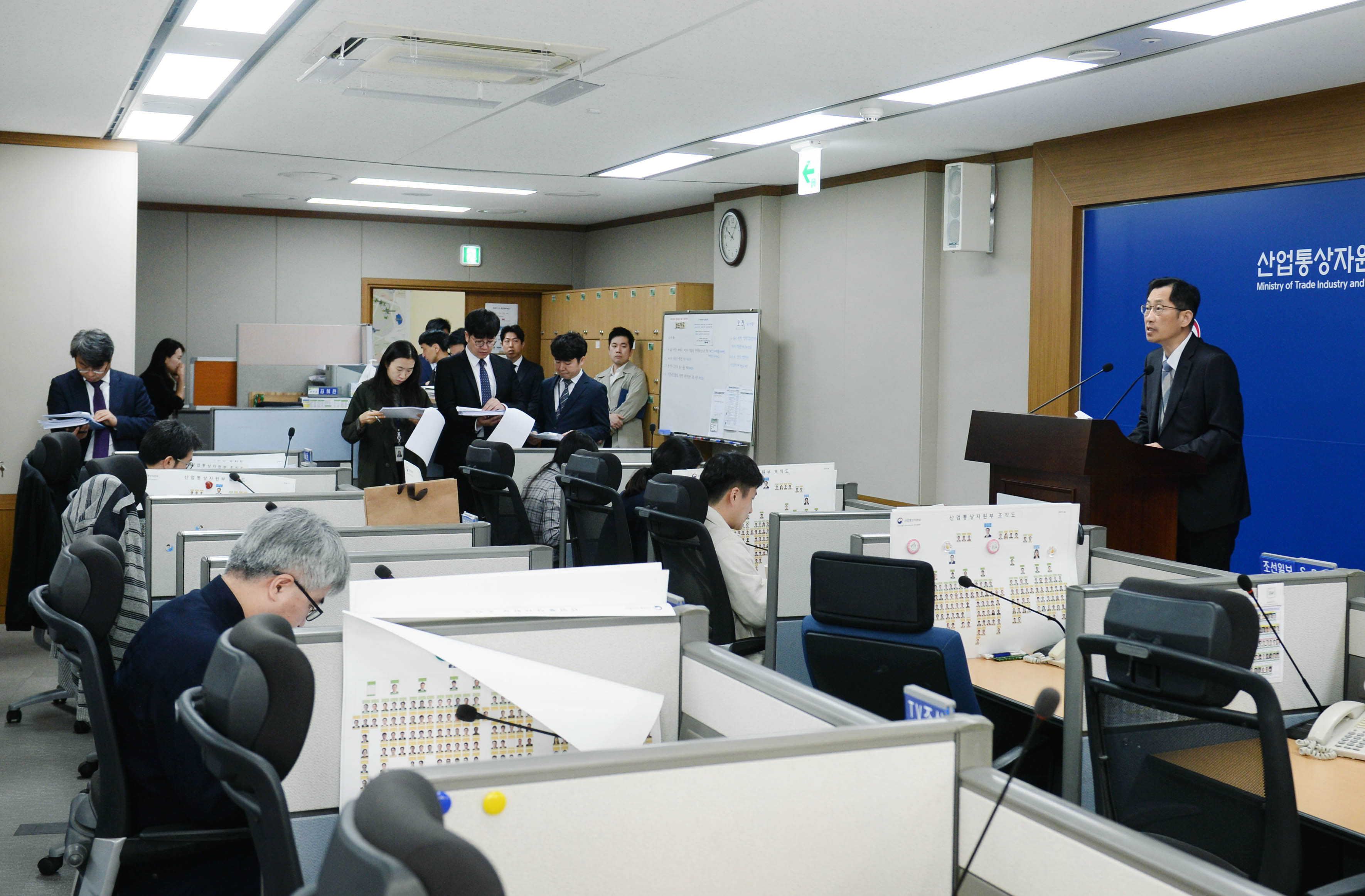 제3차 산업융합규제특례심의회 관련 브리핑 4