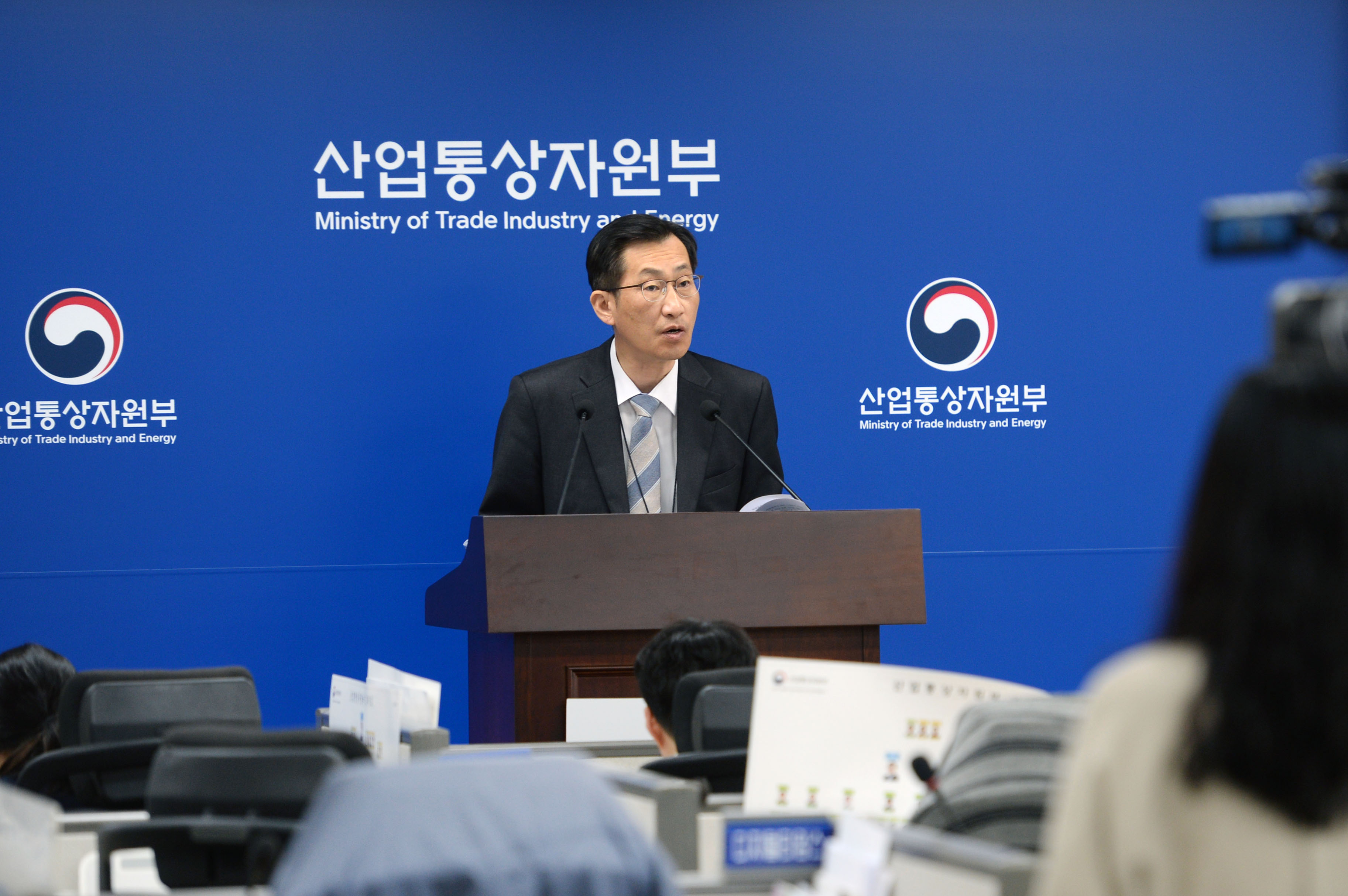 제3차 산업융합규제특례심의회 관련 브리핑 2