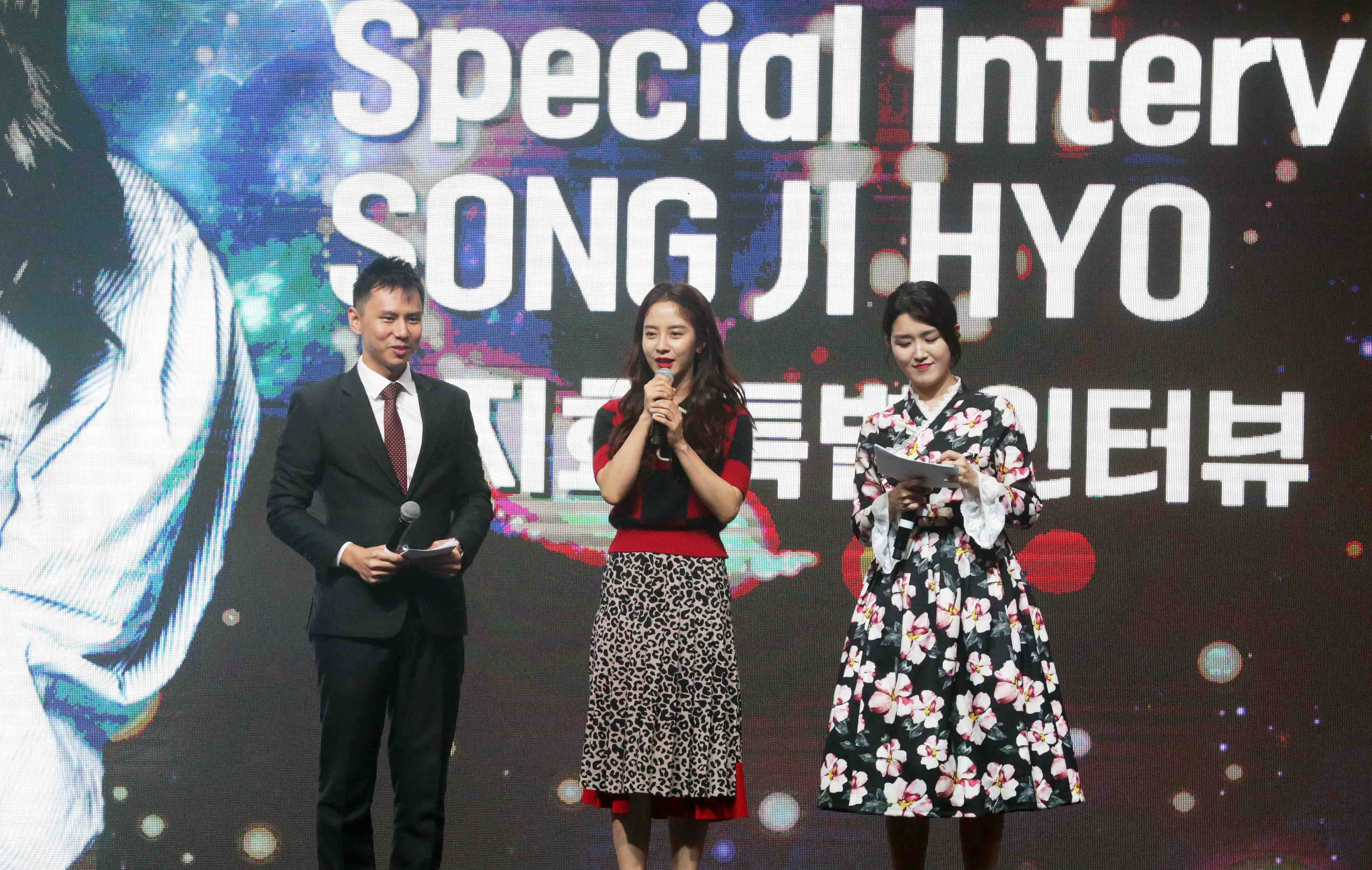 2018 싱가포르 한류박람회 개막식 2