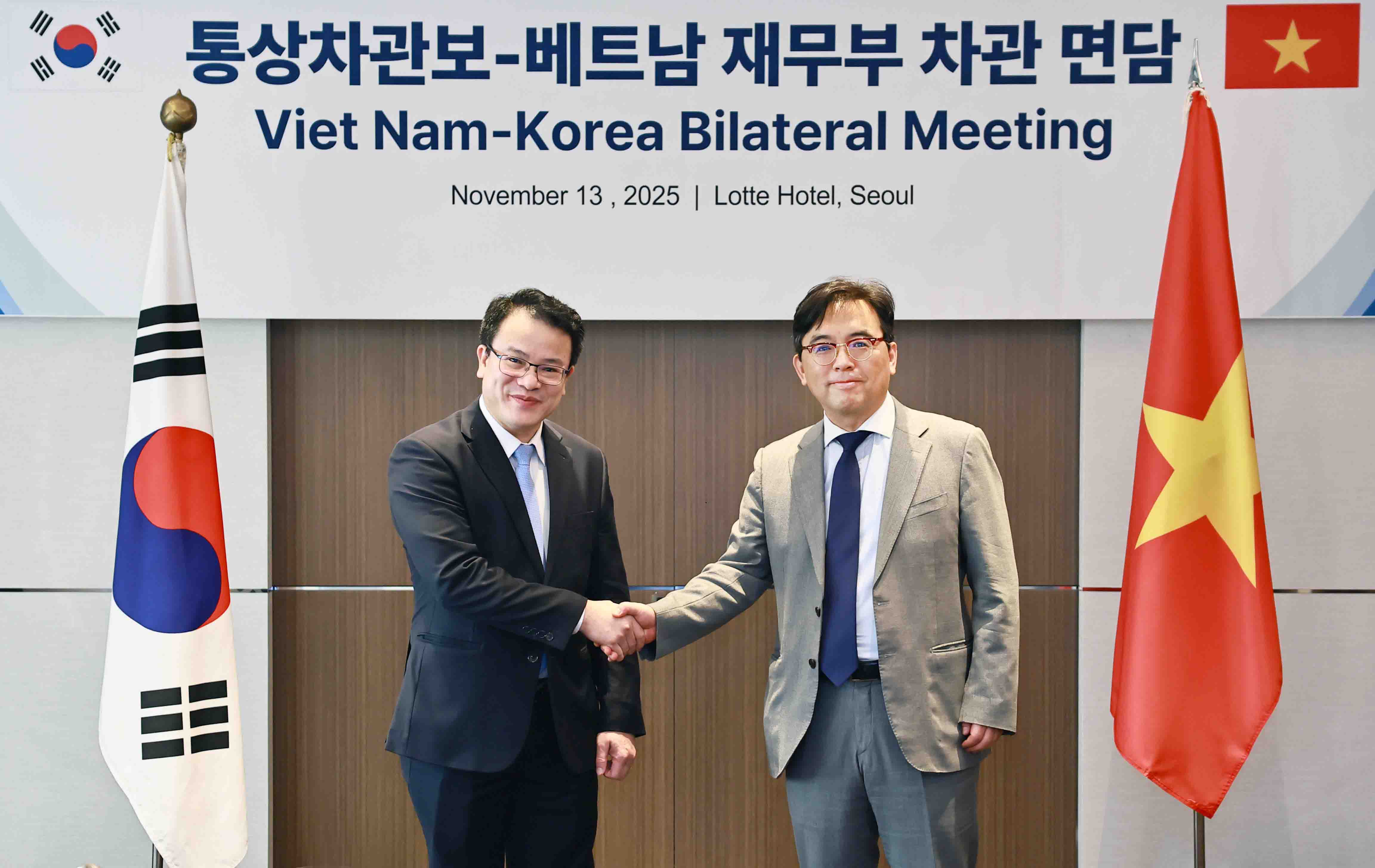 베트남 재무부 차관 면담 1