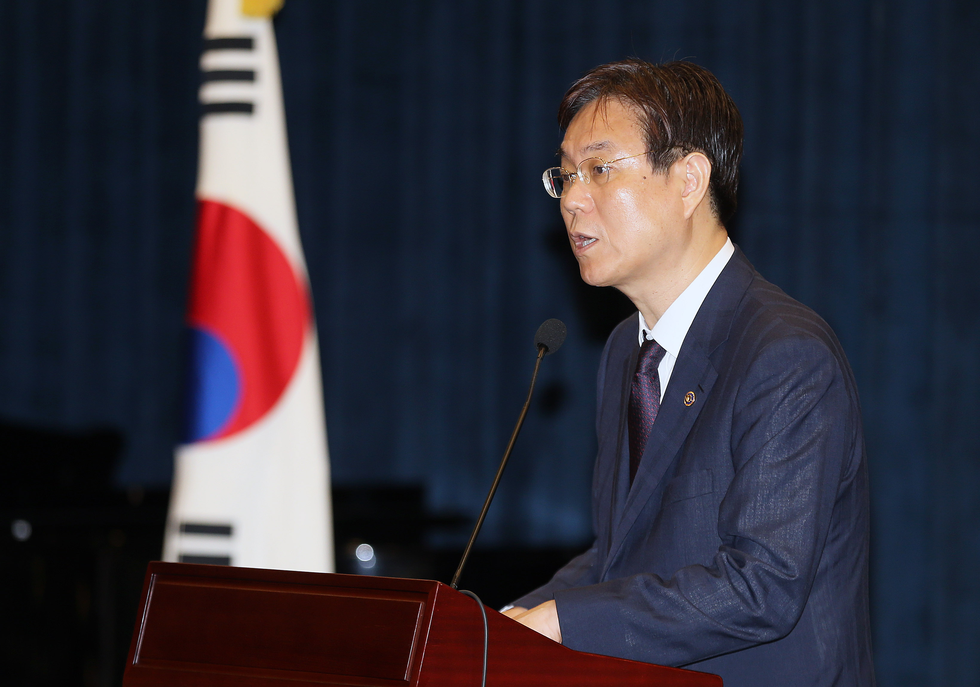글로벌 금융학회 정책심포지엄 2