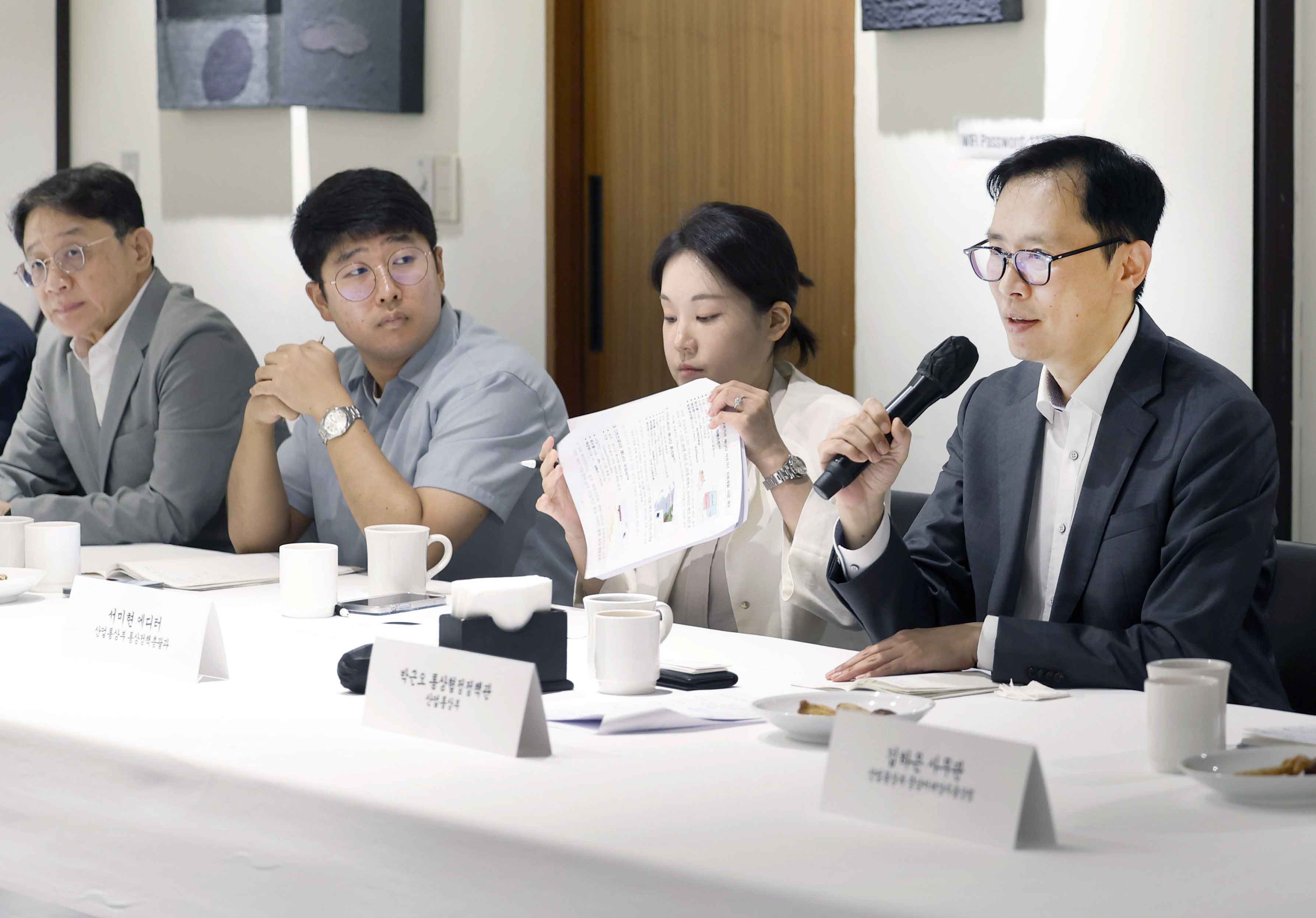 한국 진출 브라질 기업 소통 간담회 개최 4