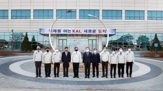 한국항공우주산업(KAI) 헬기 생산 현장 방문 1