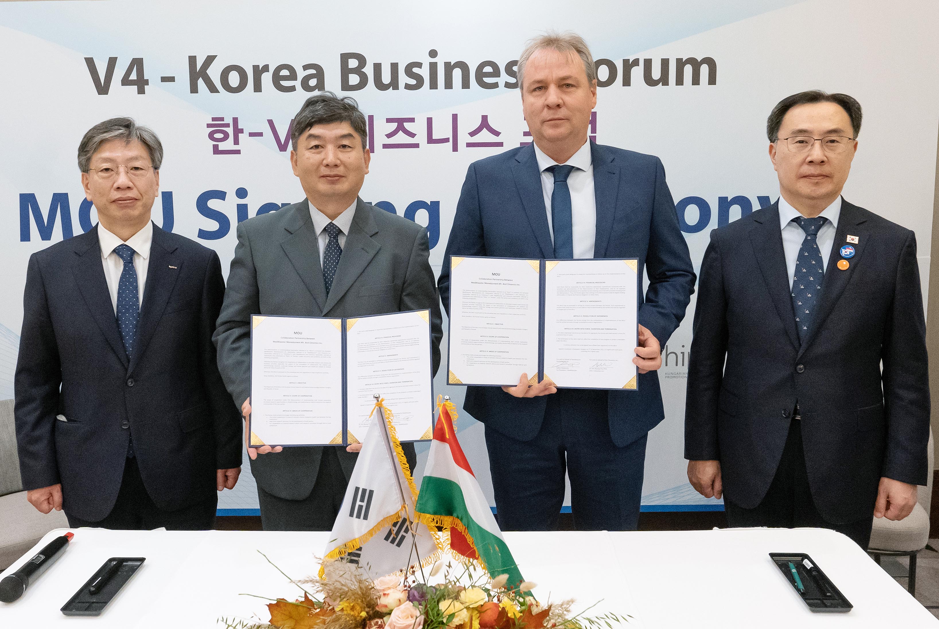 한-헝가리간 바이오헬스 분야 협력을 위한 MOU 체결식 1