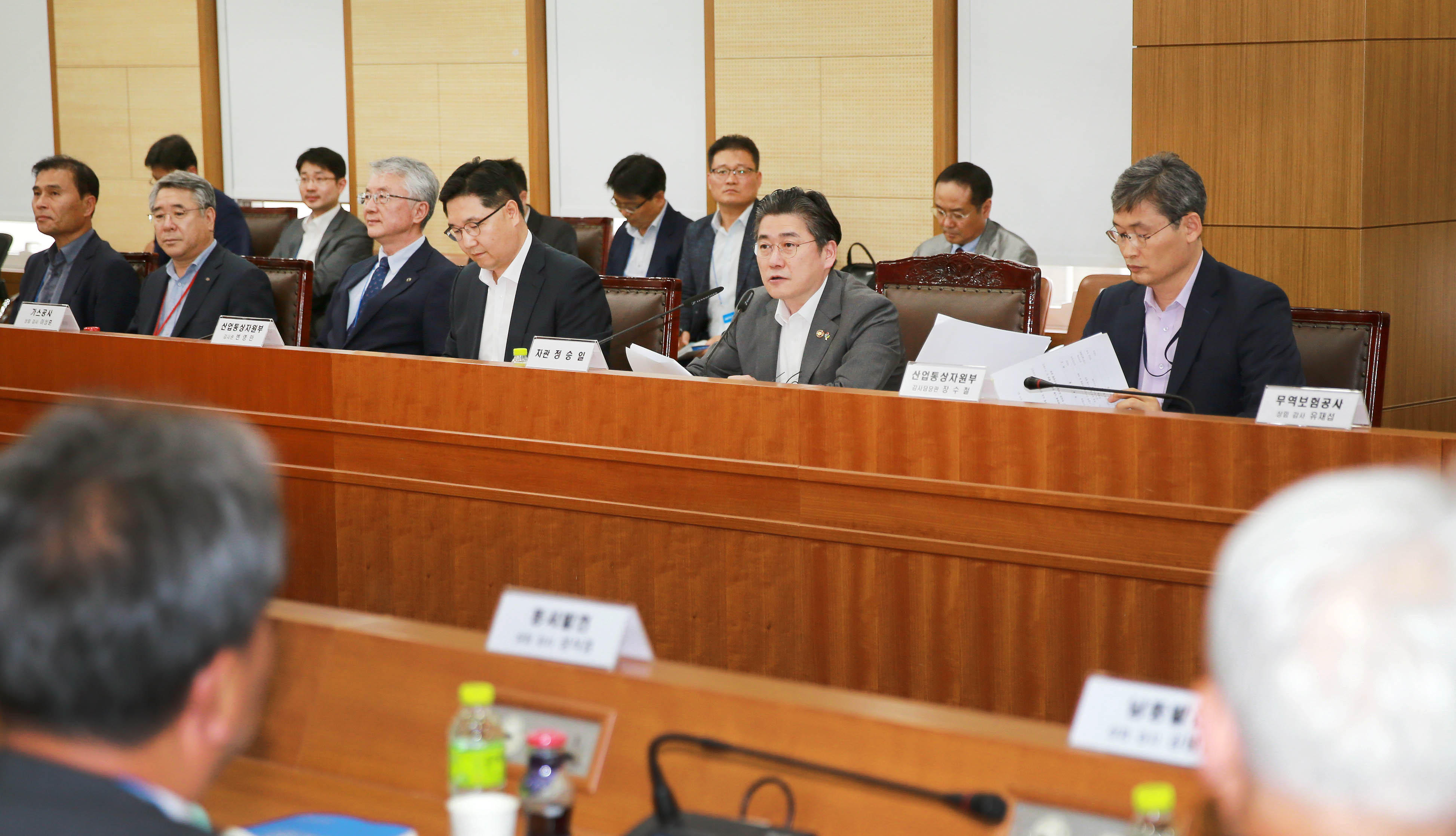 산업부 소관 공공기관 감사 책임자 회의 4