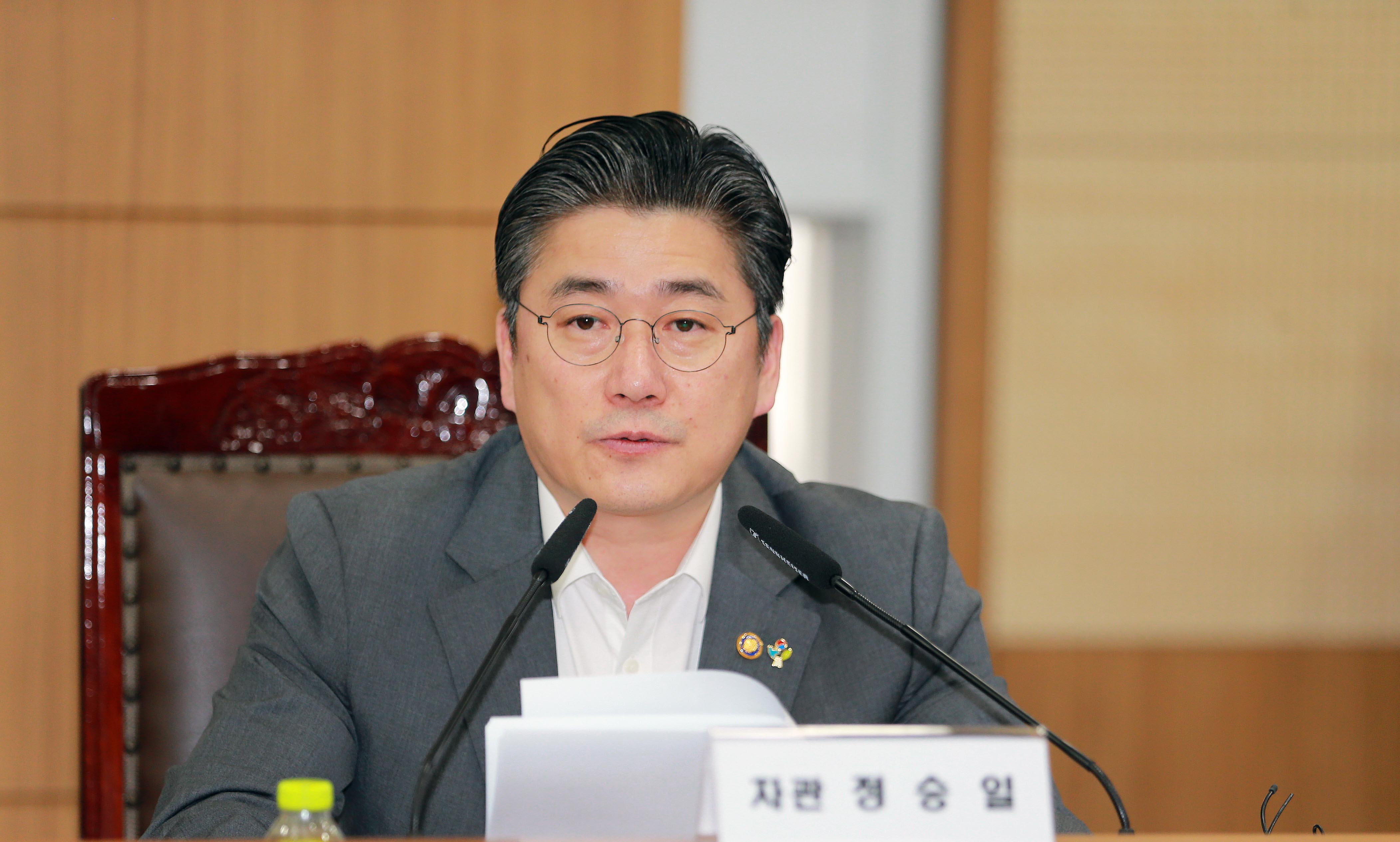 산업부 소관 공공기관 감사 책임자 회의 3