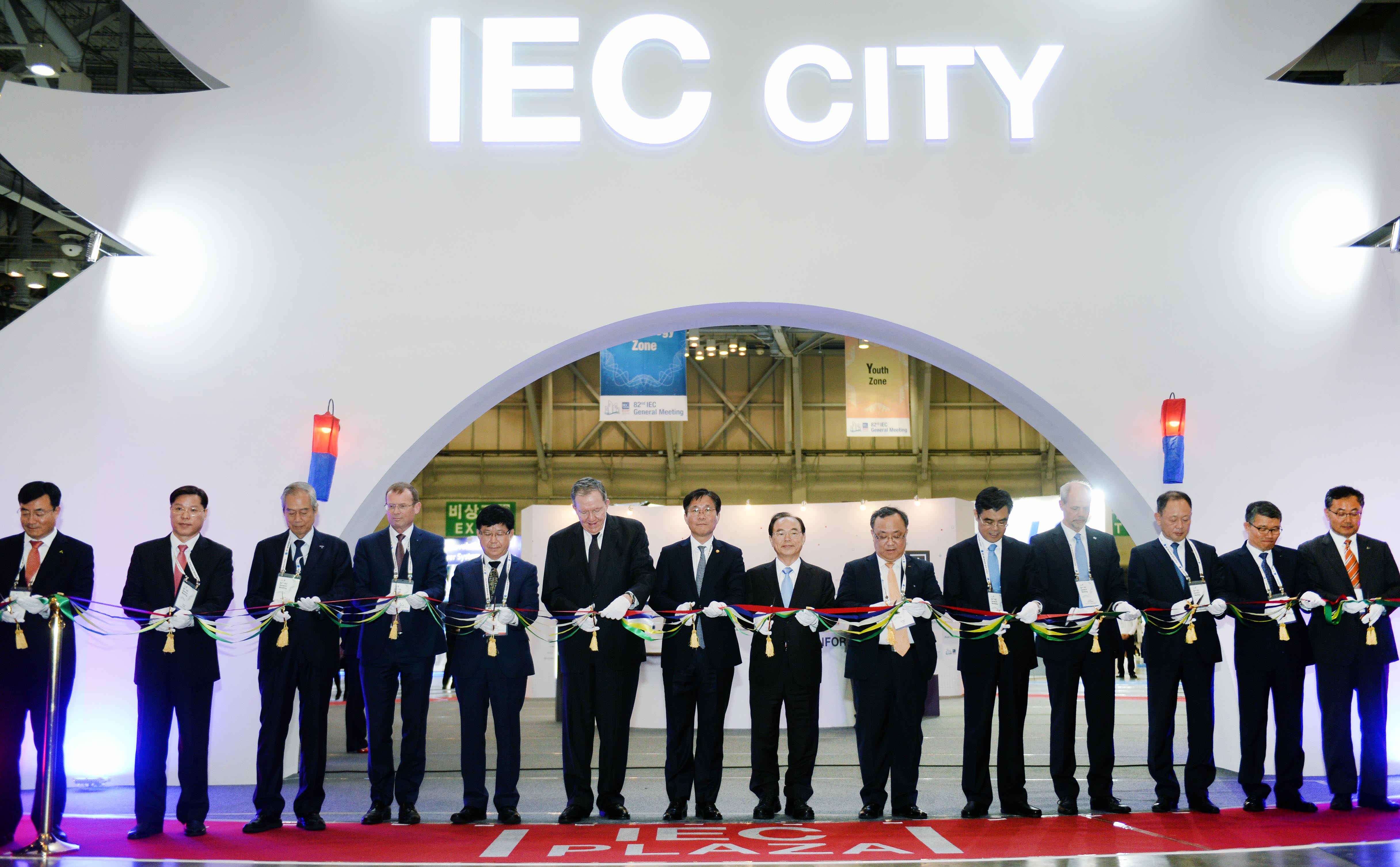 IEC 부산총회 전시관 개관식 1