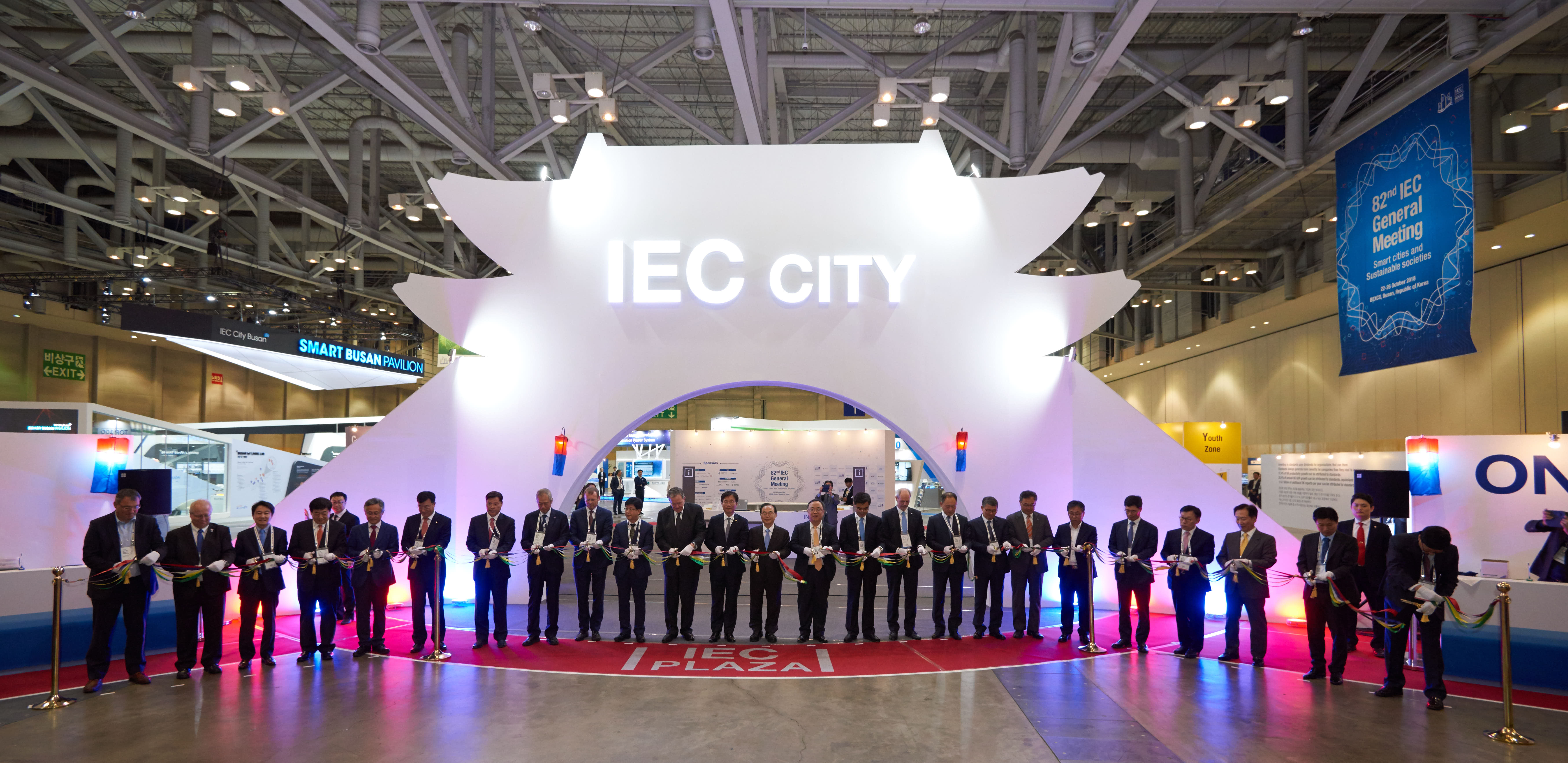 IEC 부산총회 전시관 개관식 5