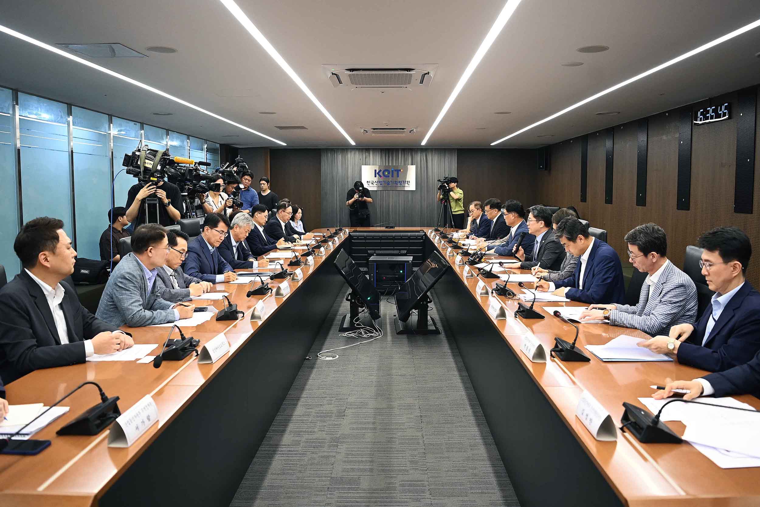 미국 관세 조치 관련 민관 합동 긴급 점검회의 4