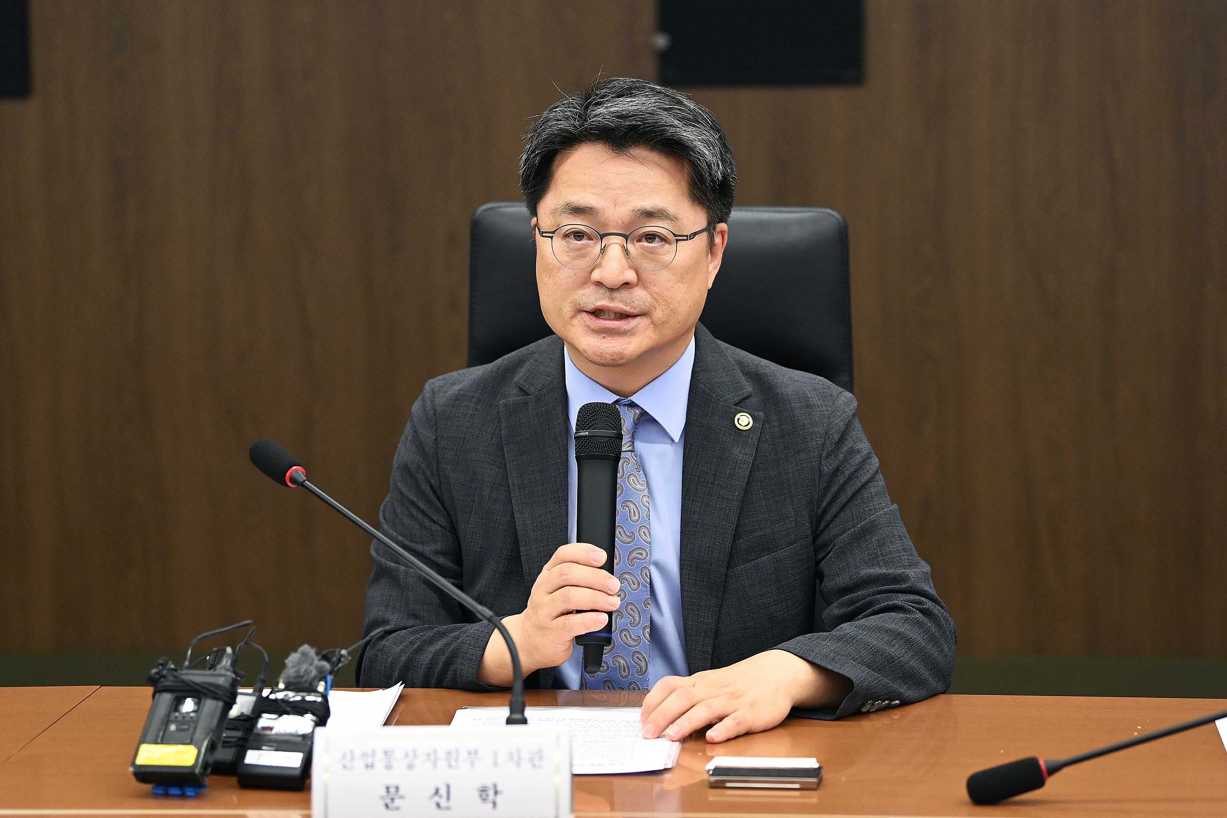 미국 관세 조치 관련 민관 합동 긴급 점검회의 3