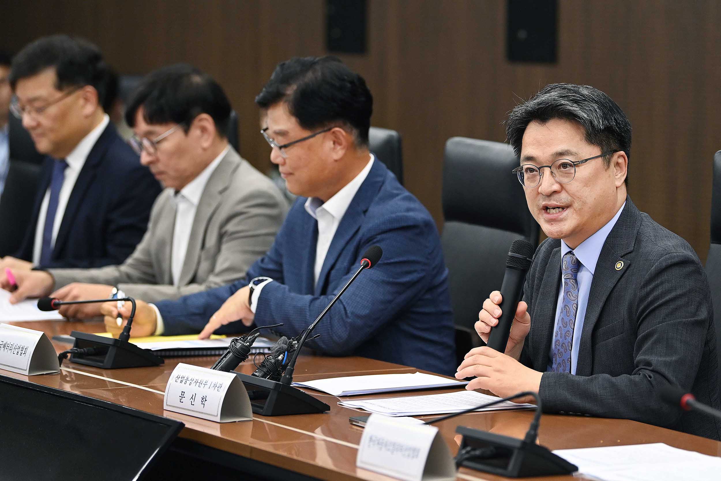 미국 관세 조치 관련 민관 합동 긴급 점검회의 2
