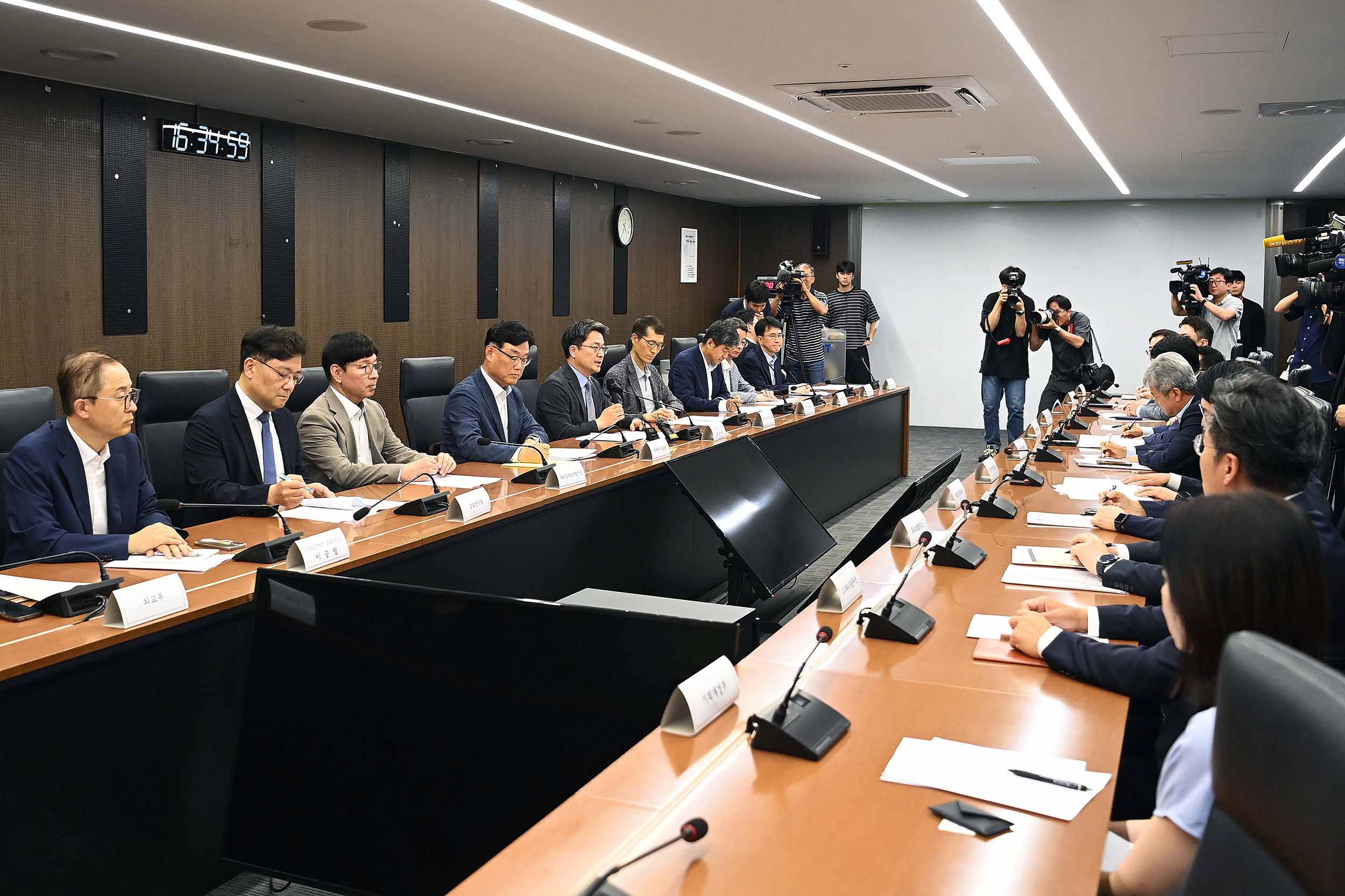 미국 관세 조치 관련 민관 합동 긴급 점검회의 1