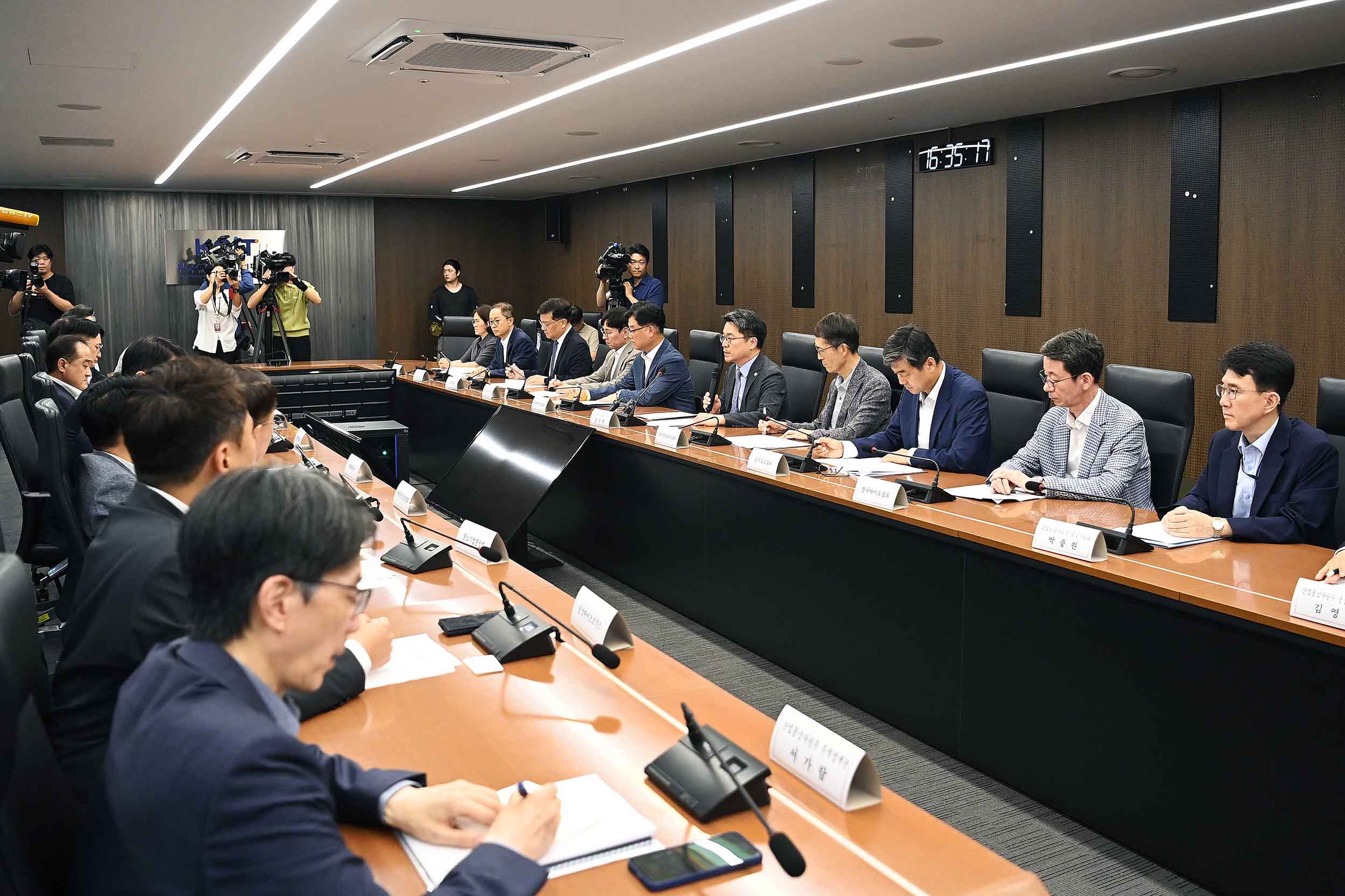 미국 관세 조치 관련 민관 합동 긴급 점검회의 6