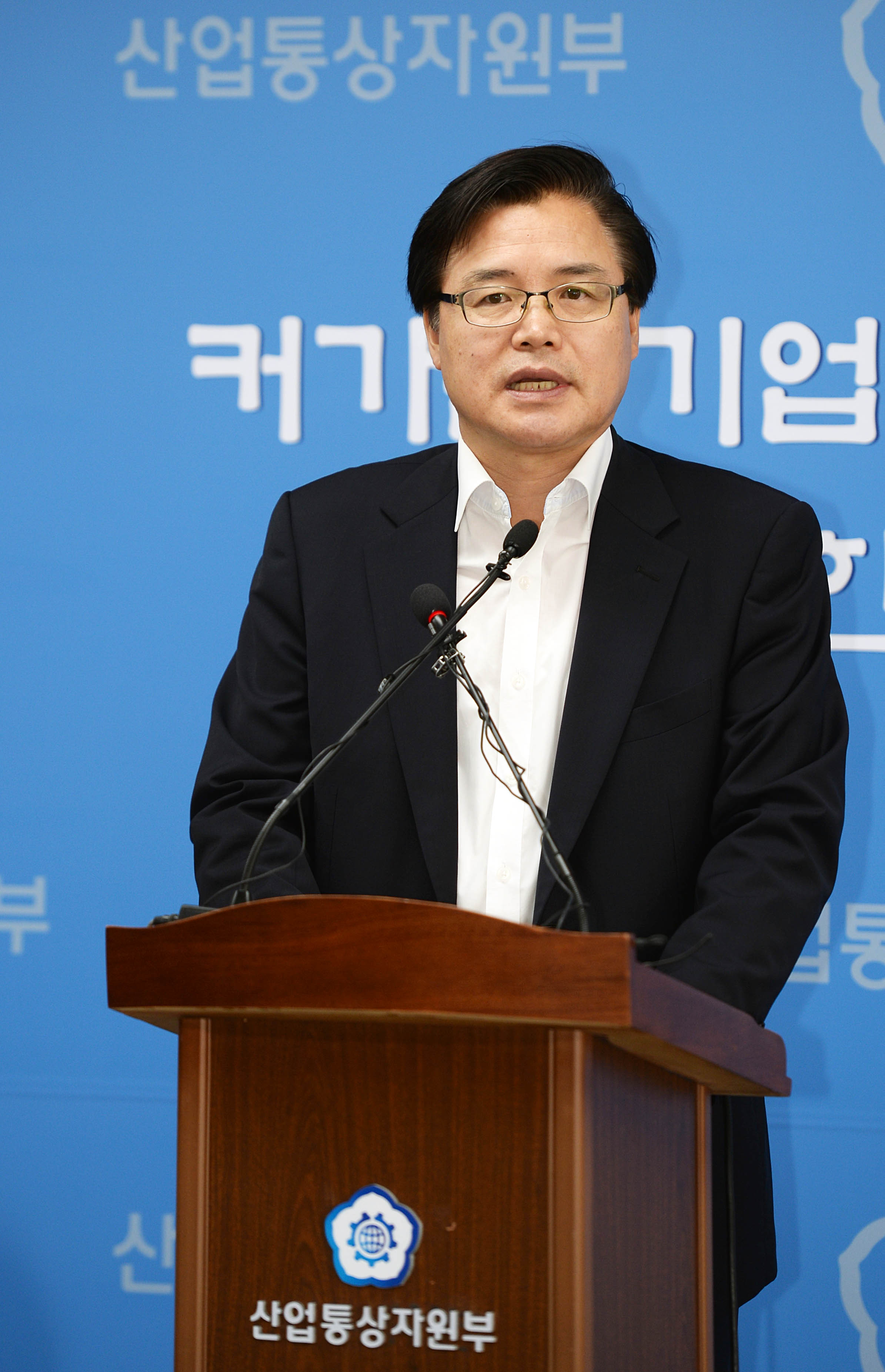 2014년 8월 수출입 동향 브리핑 3