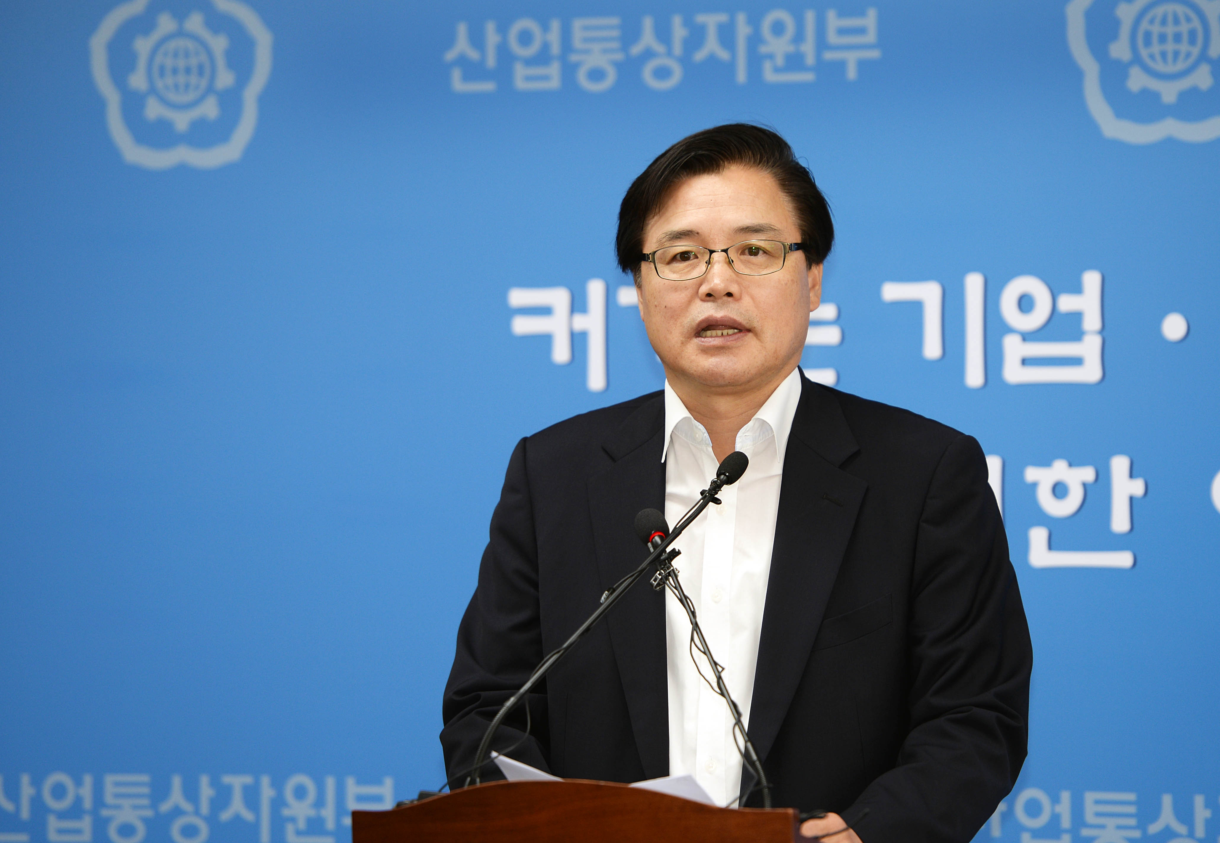2014년 8월 수출입 동향 브리핑 1