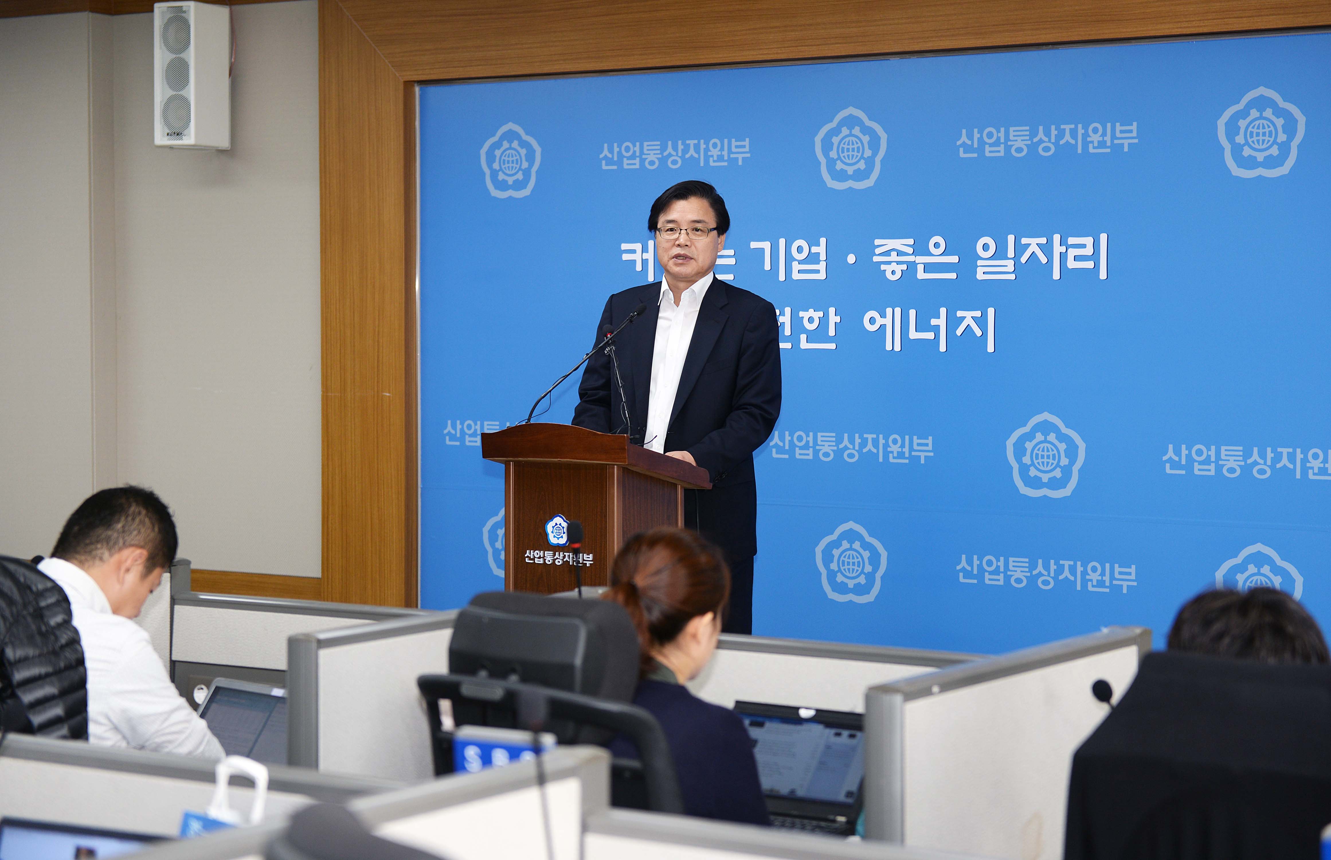 2014년 8월 수출입 동향 브리핑 5