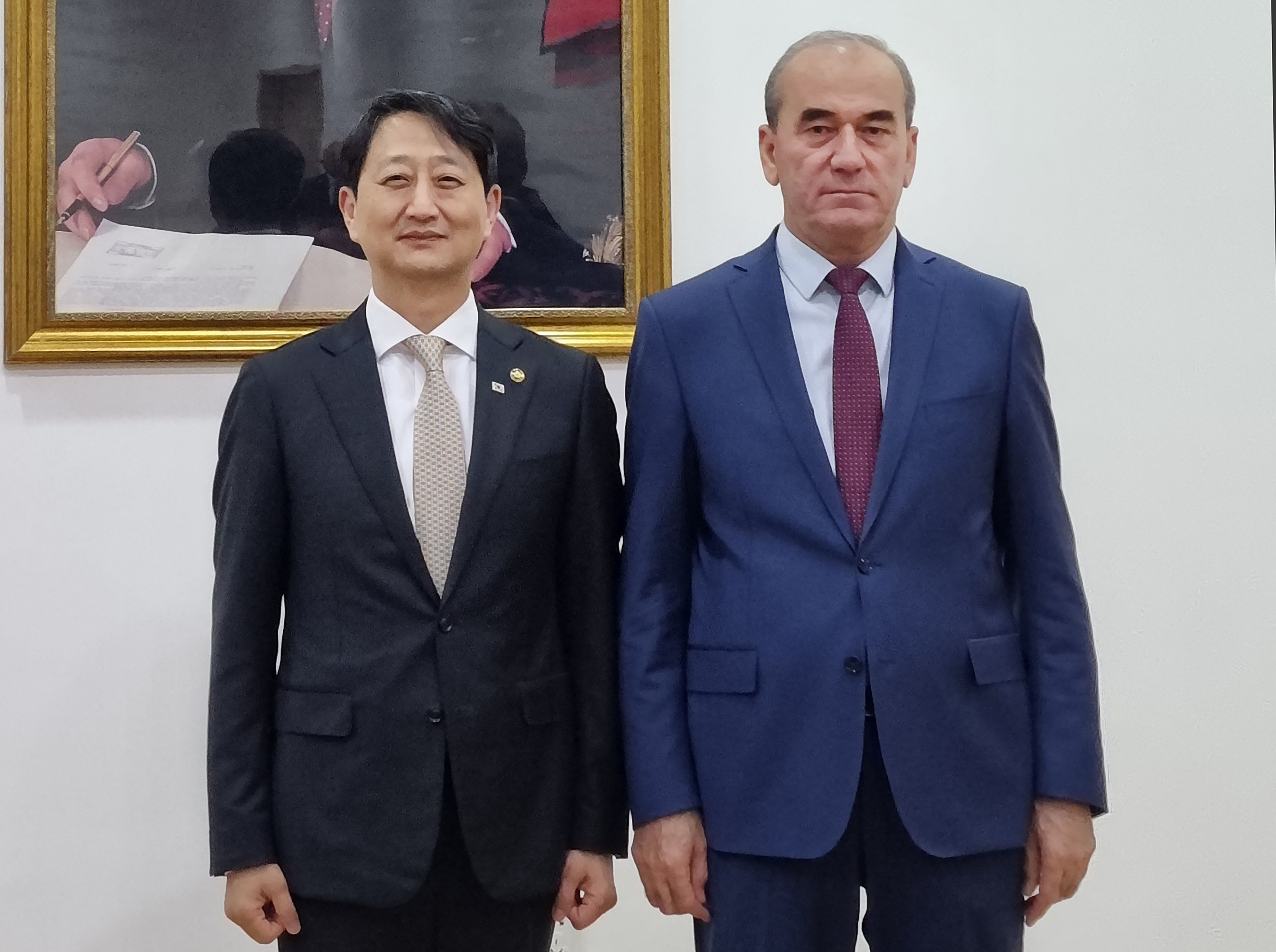 2023 두샨베 국제 투자포럼 2