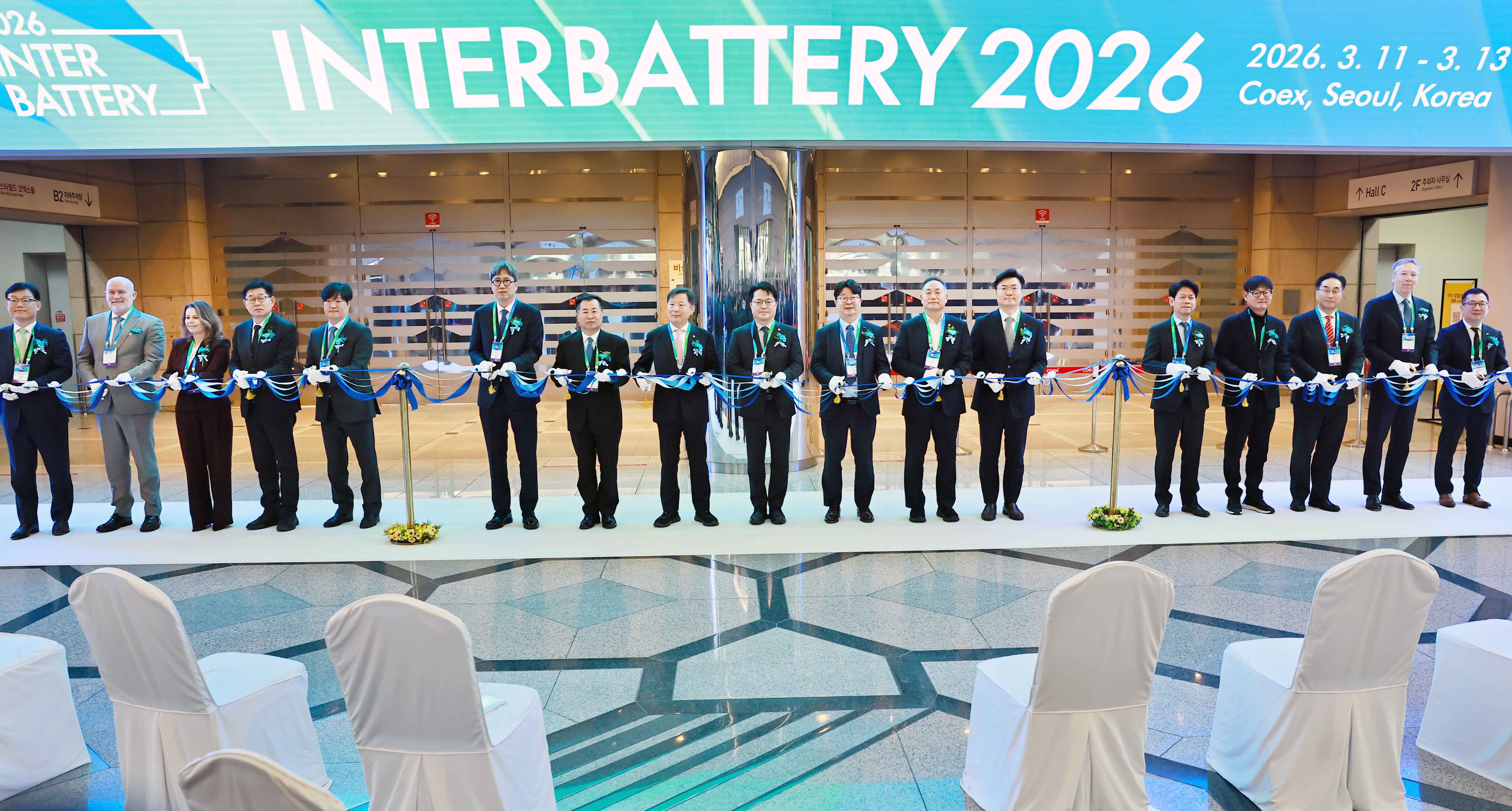 인터배터리 2026 개막식 1