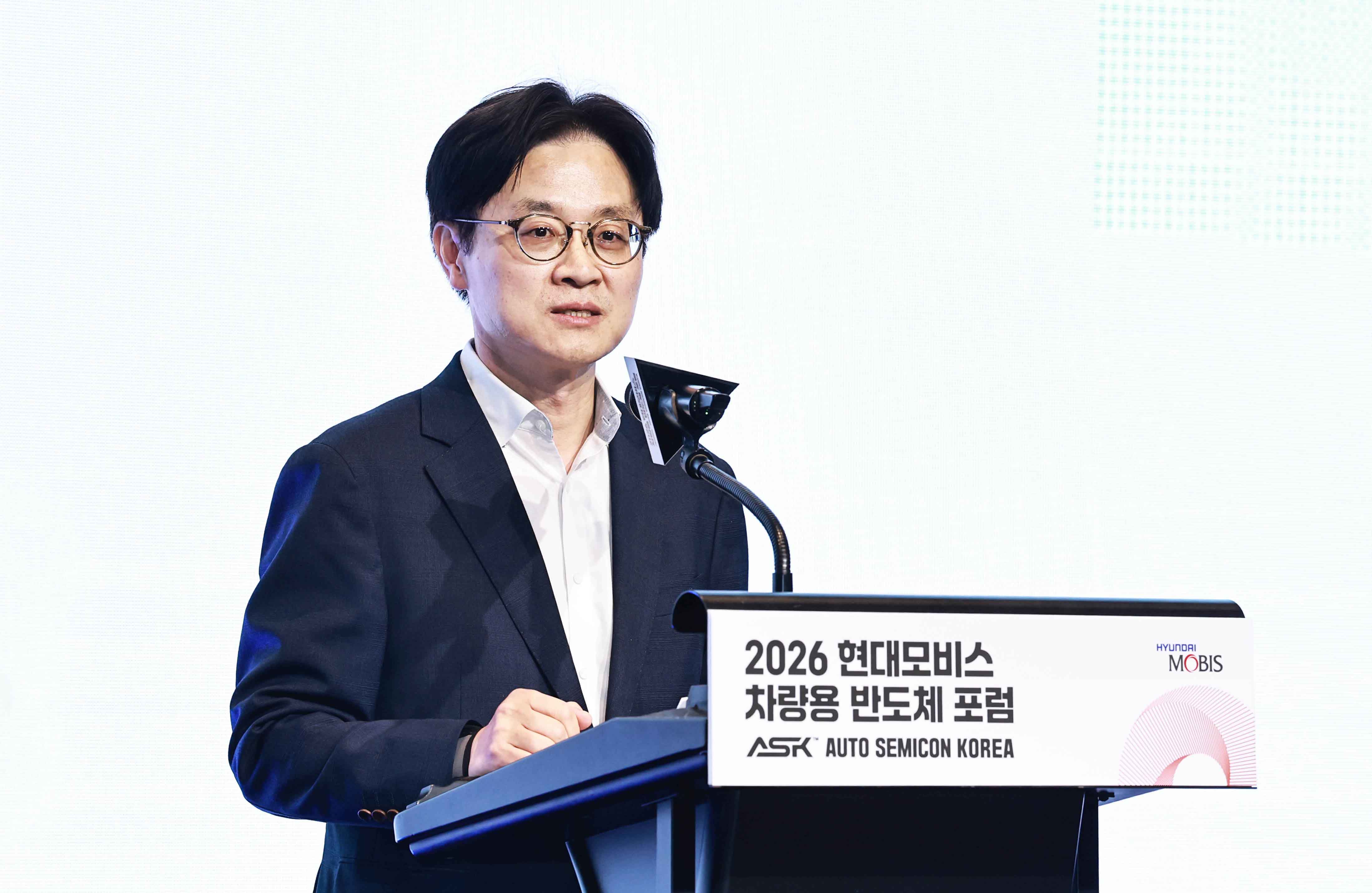 2026 차량용 반도체 포럼(ASK) 특별세션 개최 2