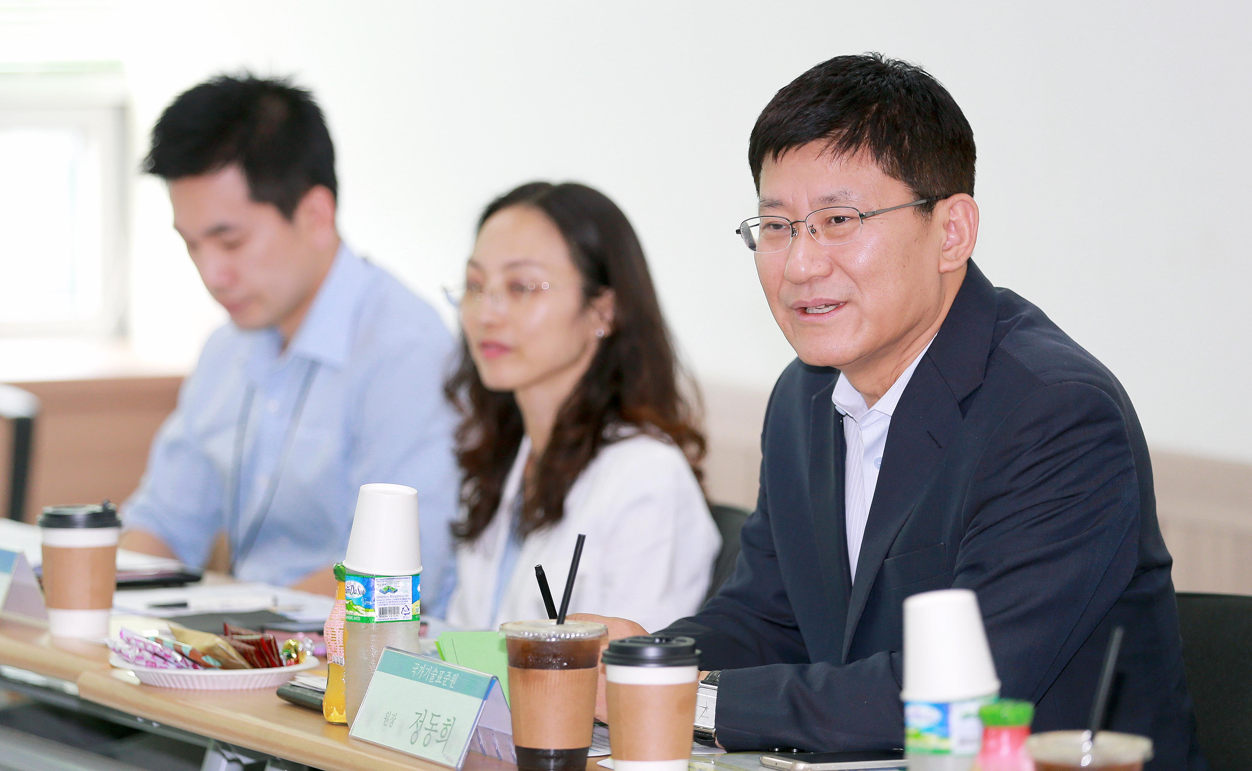융합신제품의 적합성인증 제도간담회 2