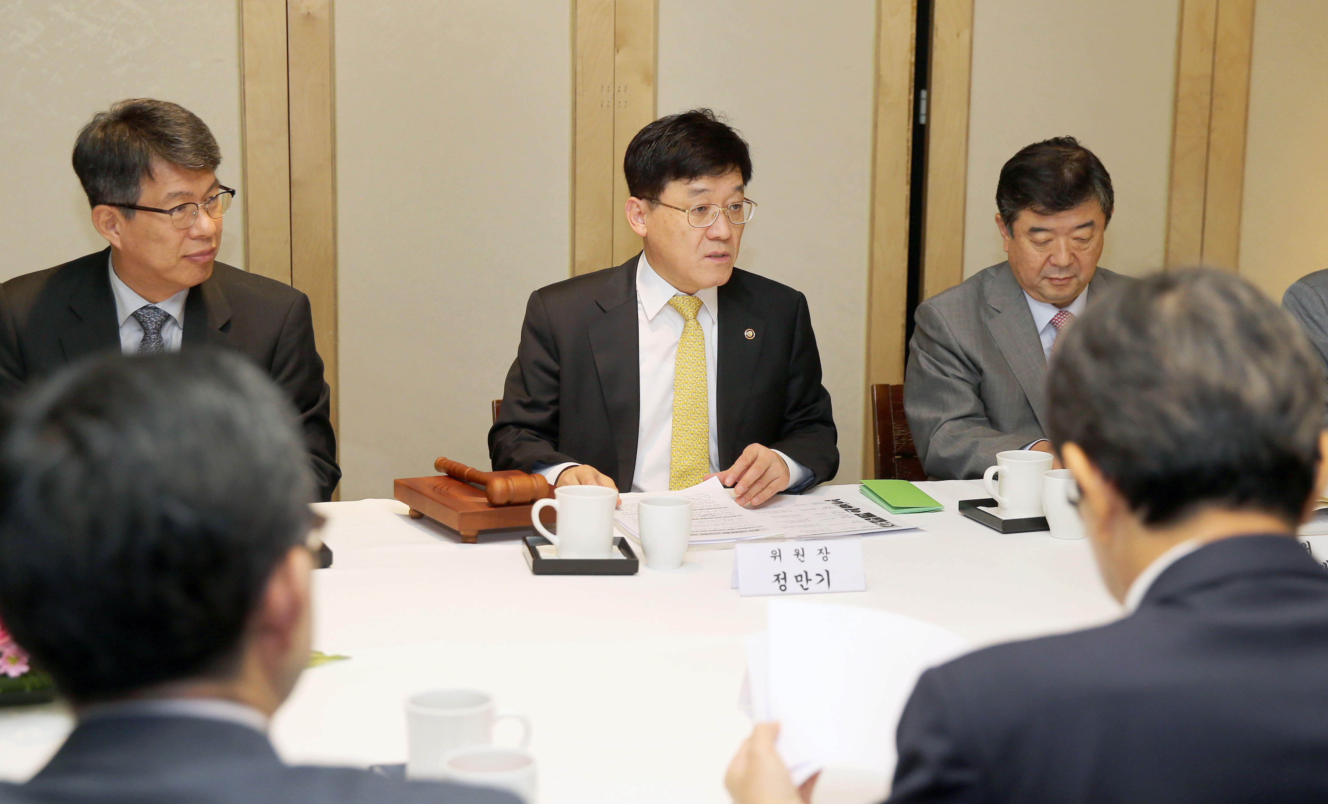 제3차 사업재편계획 심의위원회 4